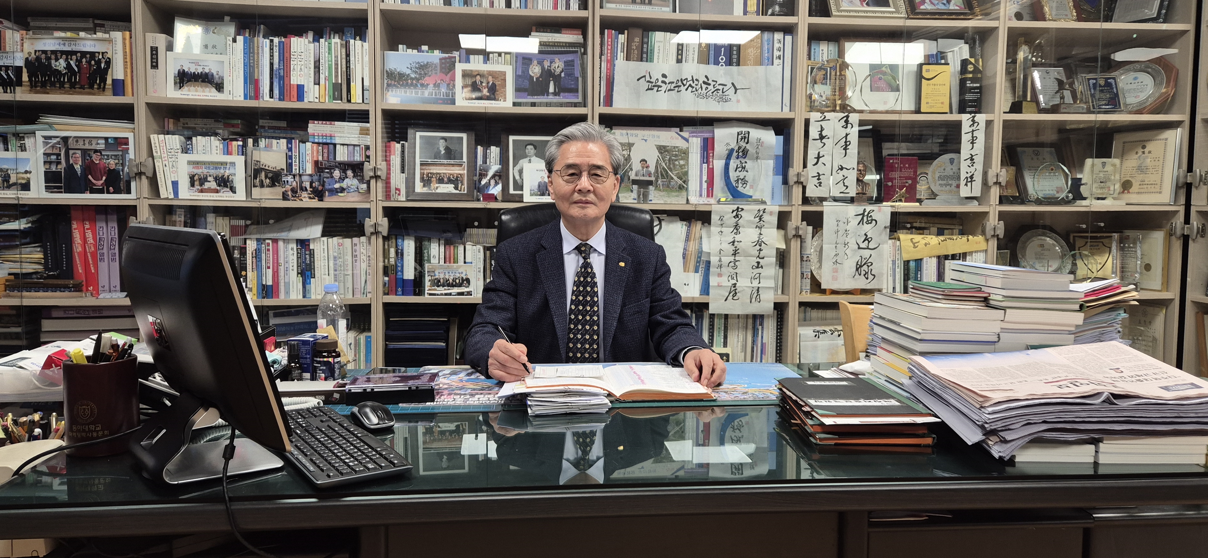 대표이사 김윤환