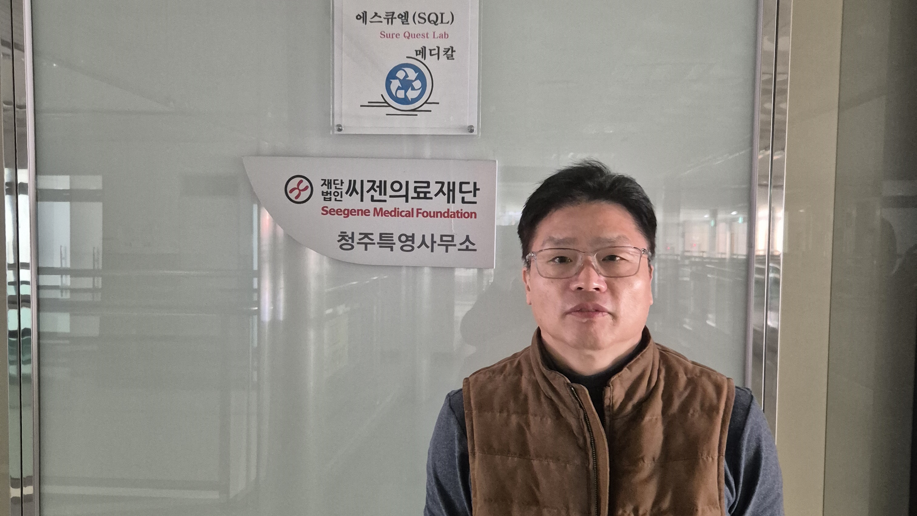 대표 이대희