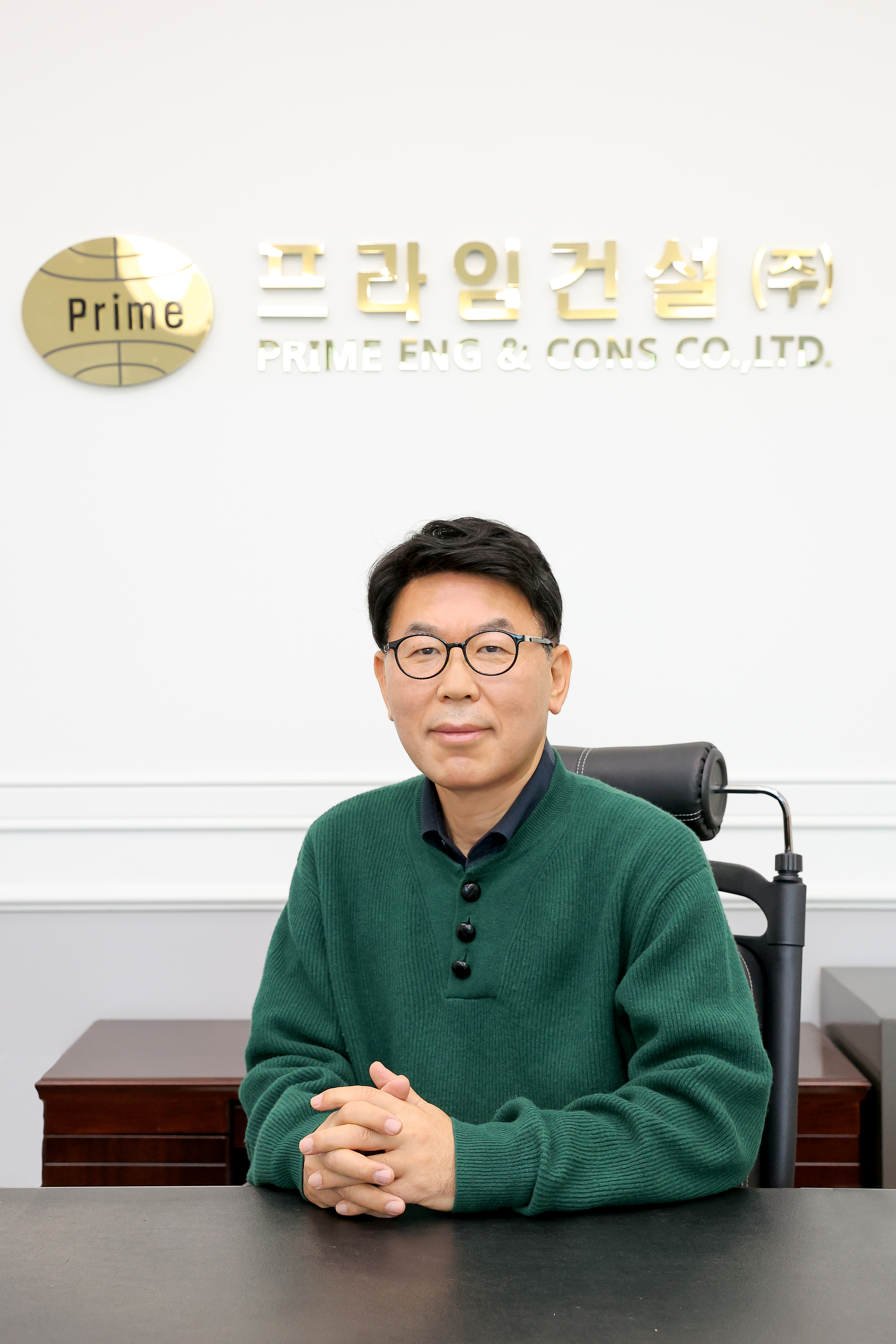 대표이사 강범식