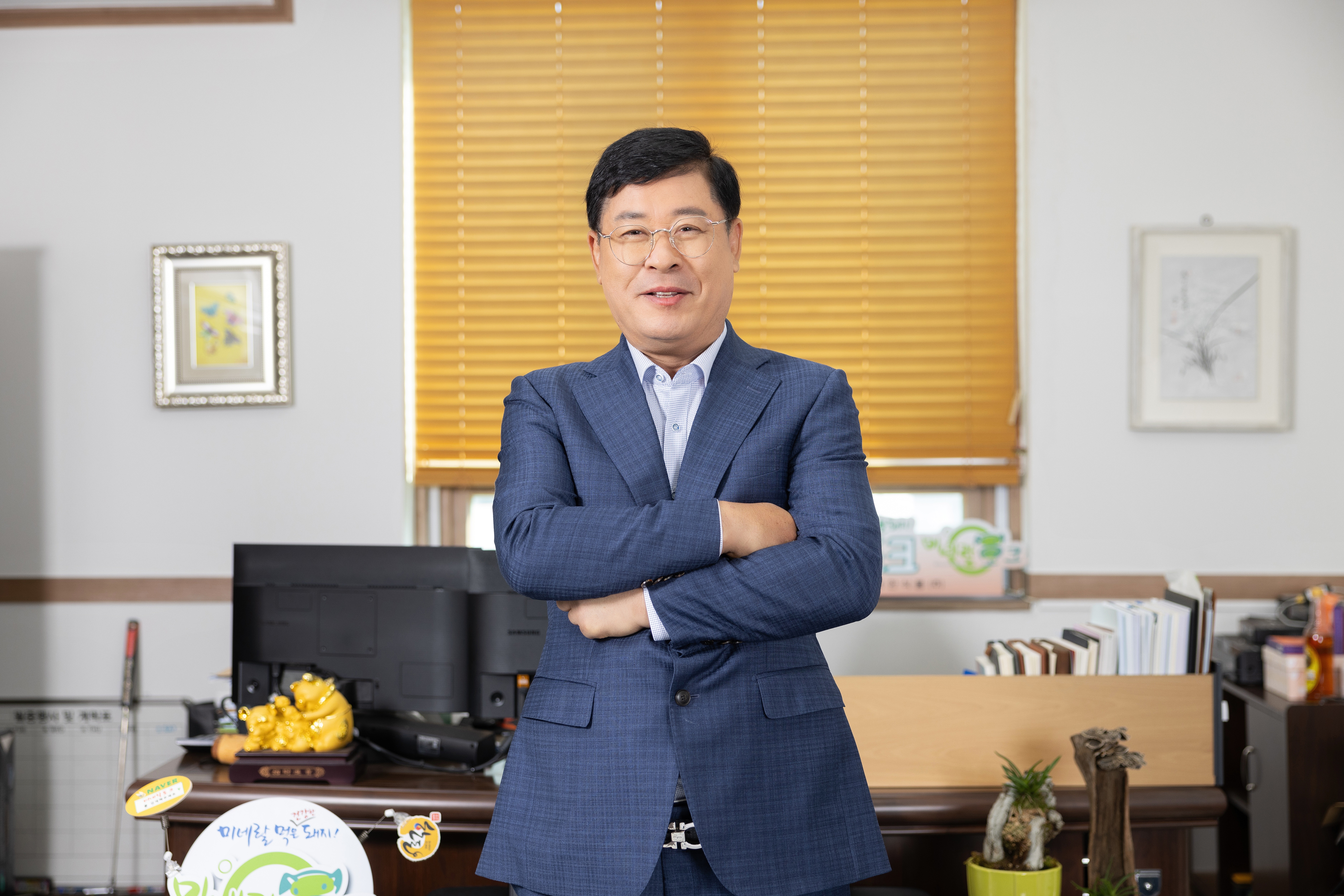 명노신