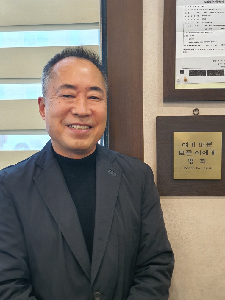 공동대표 김인성