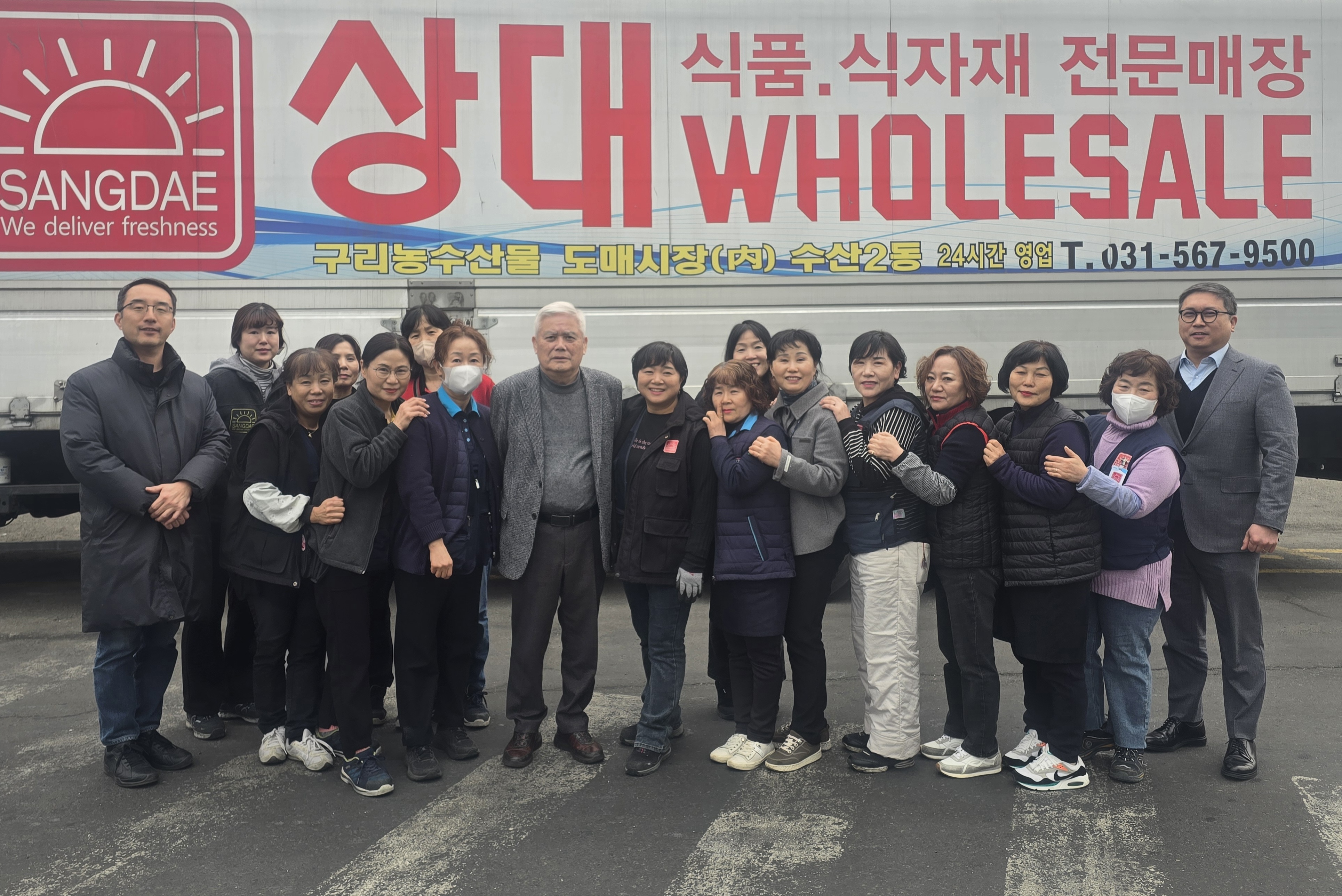 대표이사 김덕영