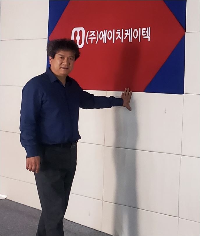 대표이사 이해준
