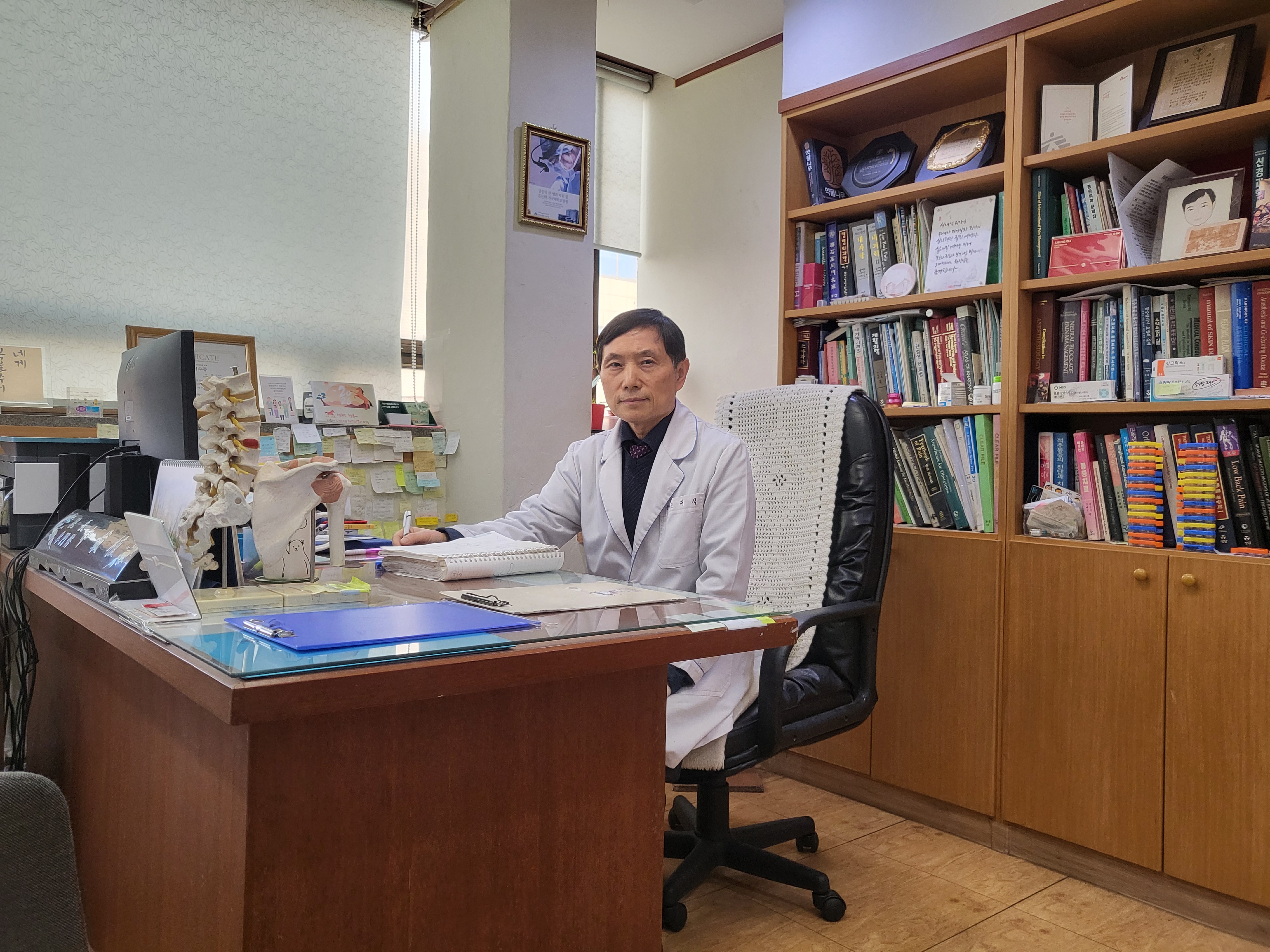 원장 신재식