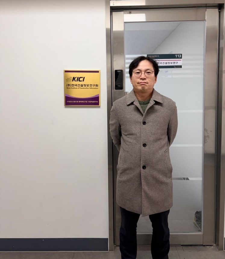 대표이사 박민철