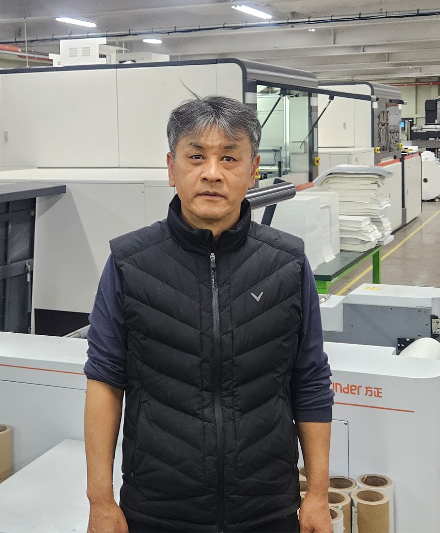 대표이사 박우석