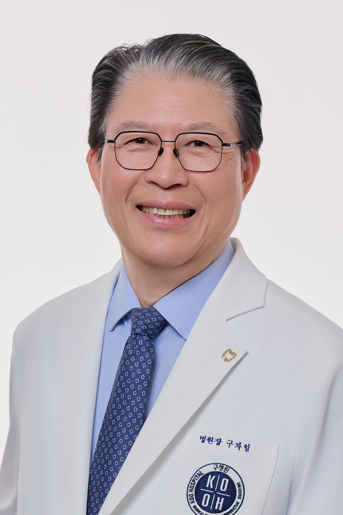 병원장 구자일