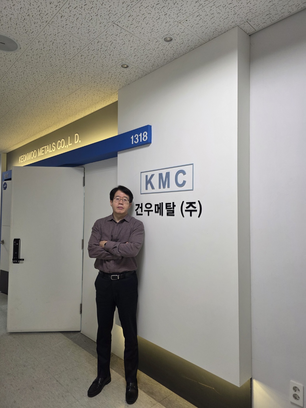 대표이사 우태구