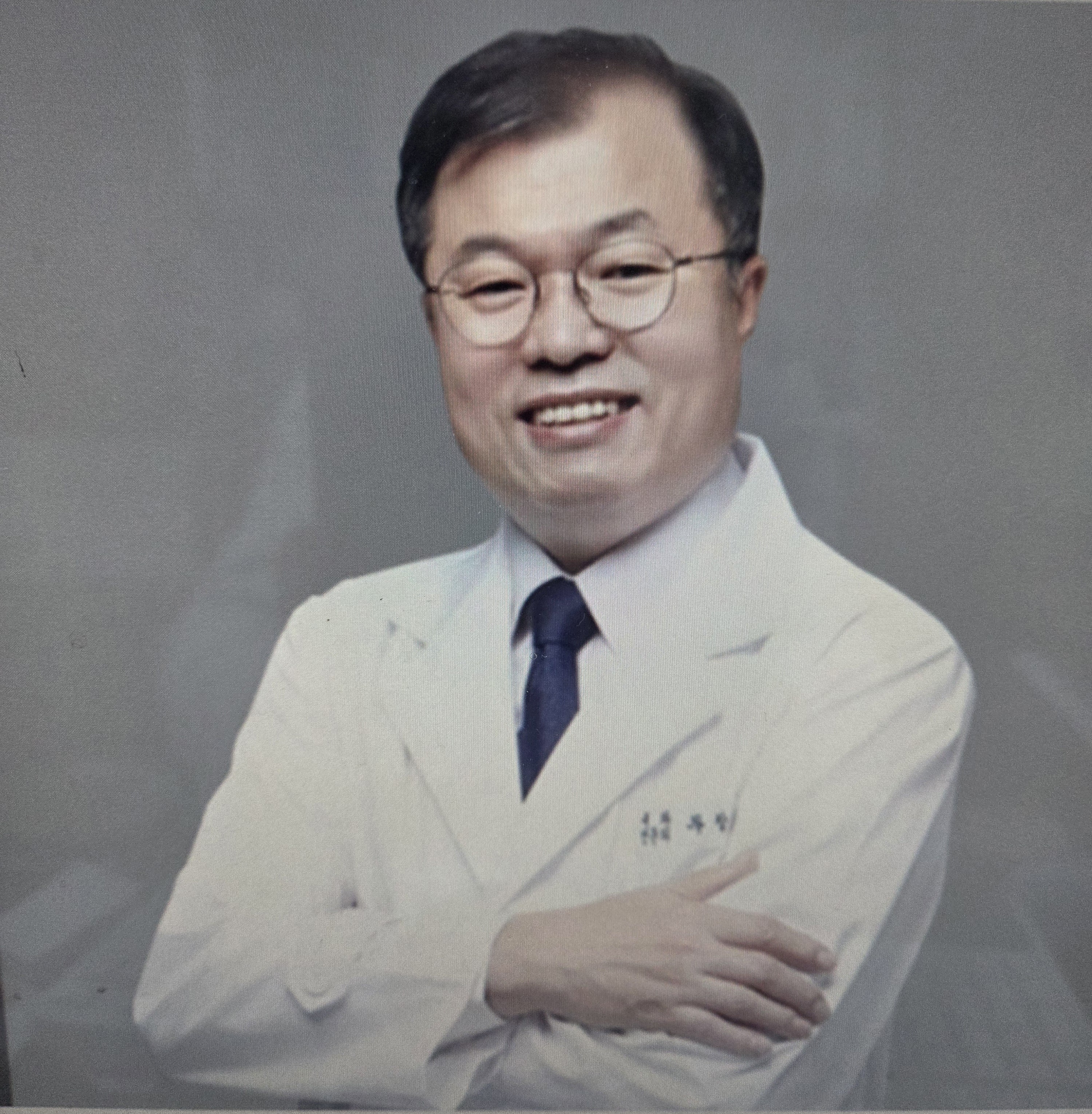 대표원장 두창준