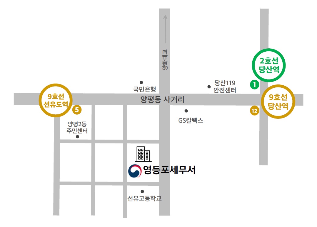 위치안내에 대한 이미지로, 자세한 설명은 아래를 참고하세요.