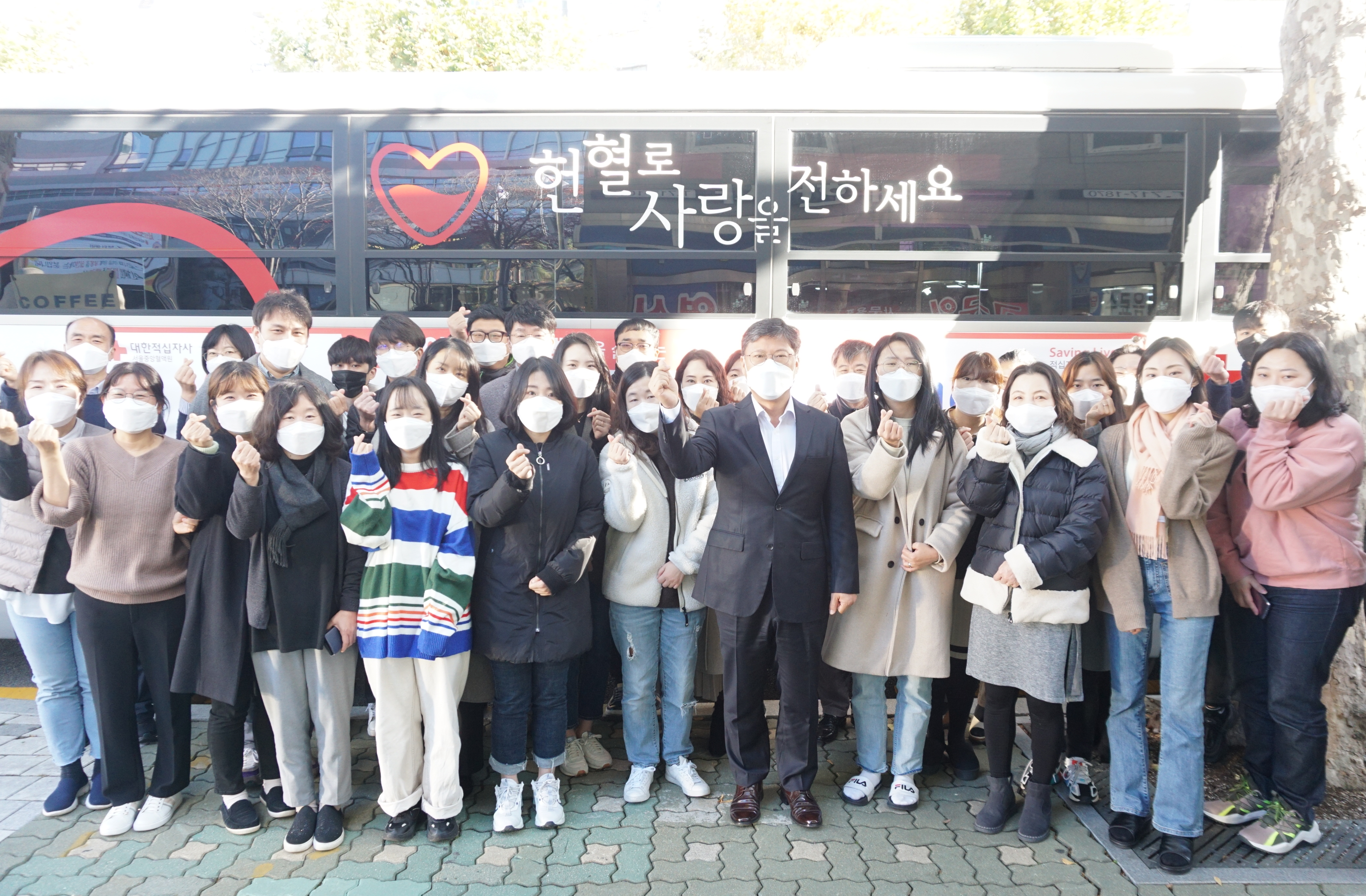 2021.11.12. 사랑의 헌혈 행사.png