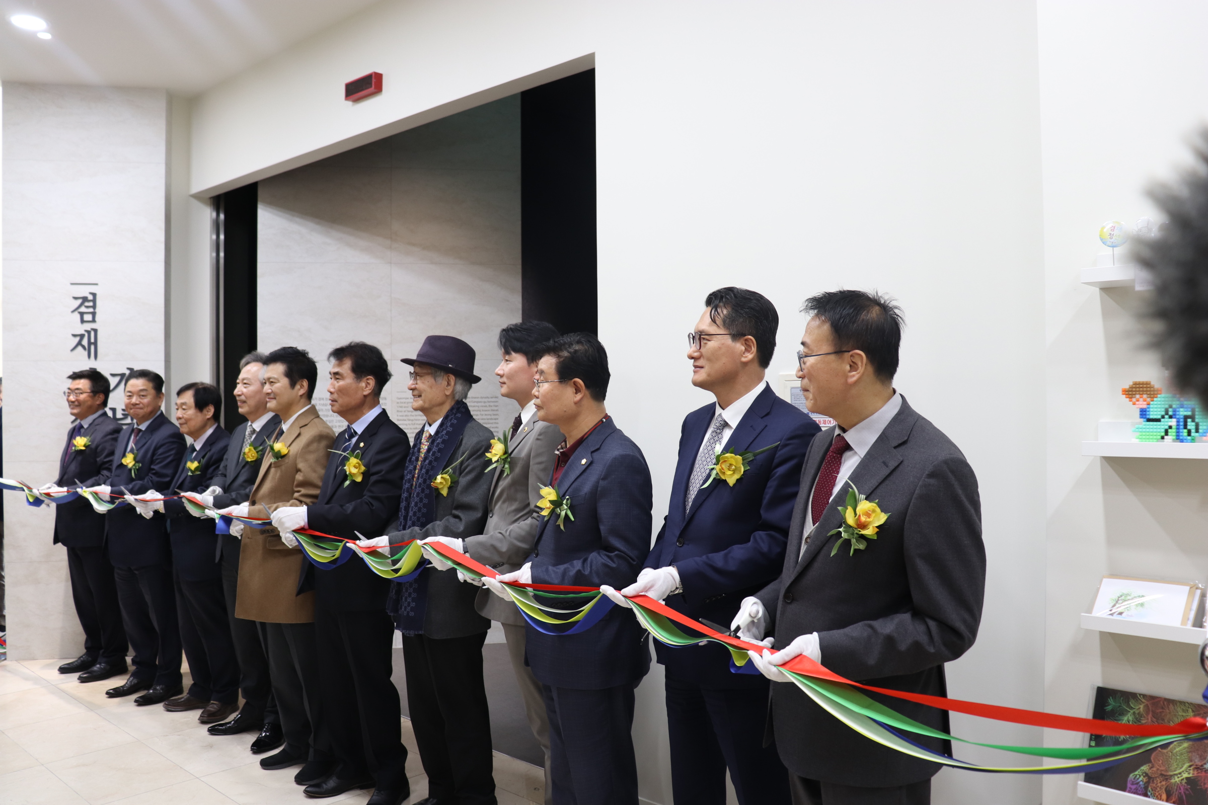 겸재 정선 미술관 재개관2.JPG