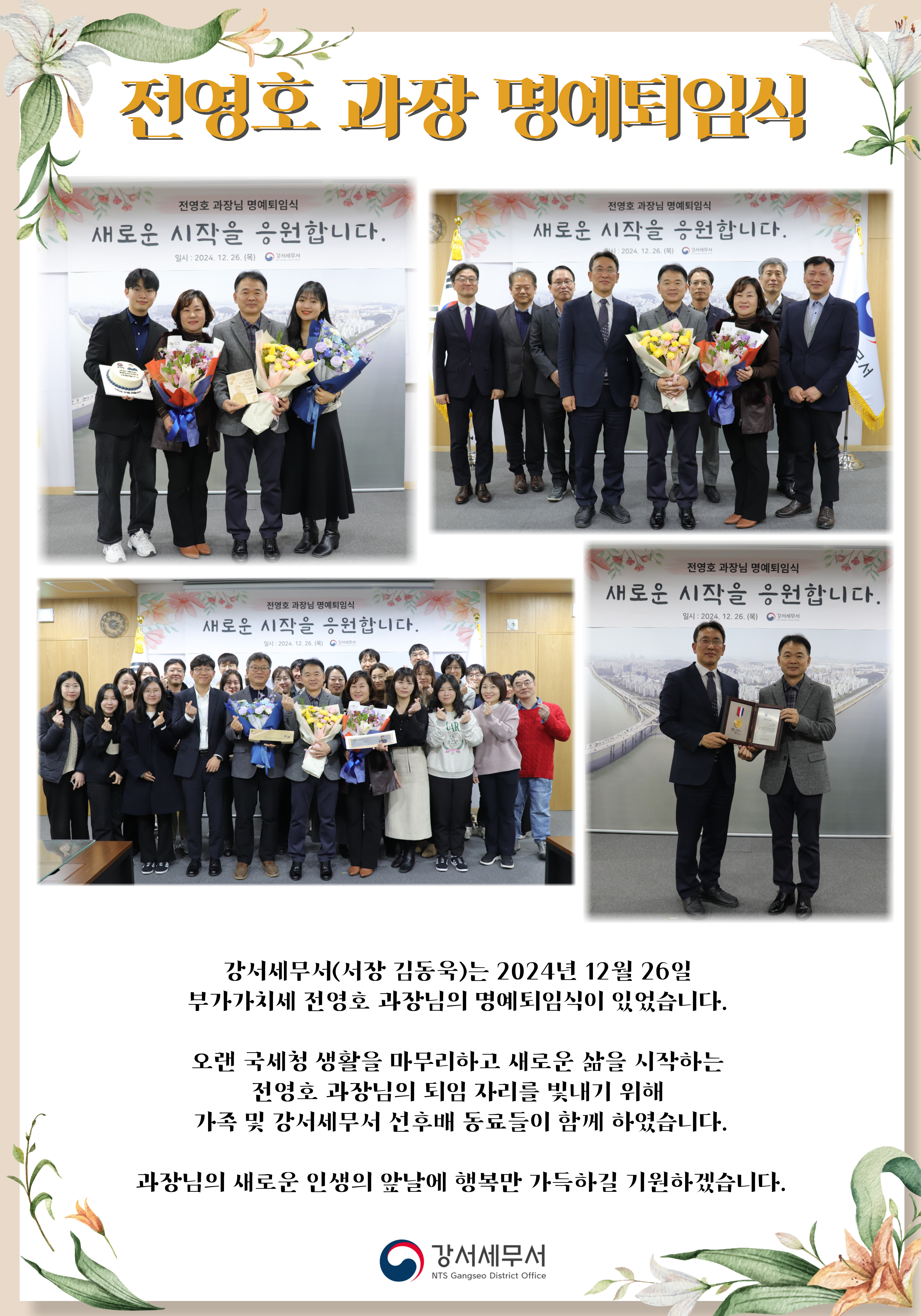 제목을-입력해주세요_-001 (5).jpg