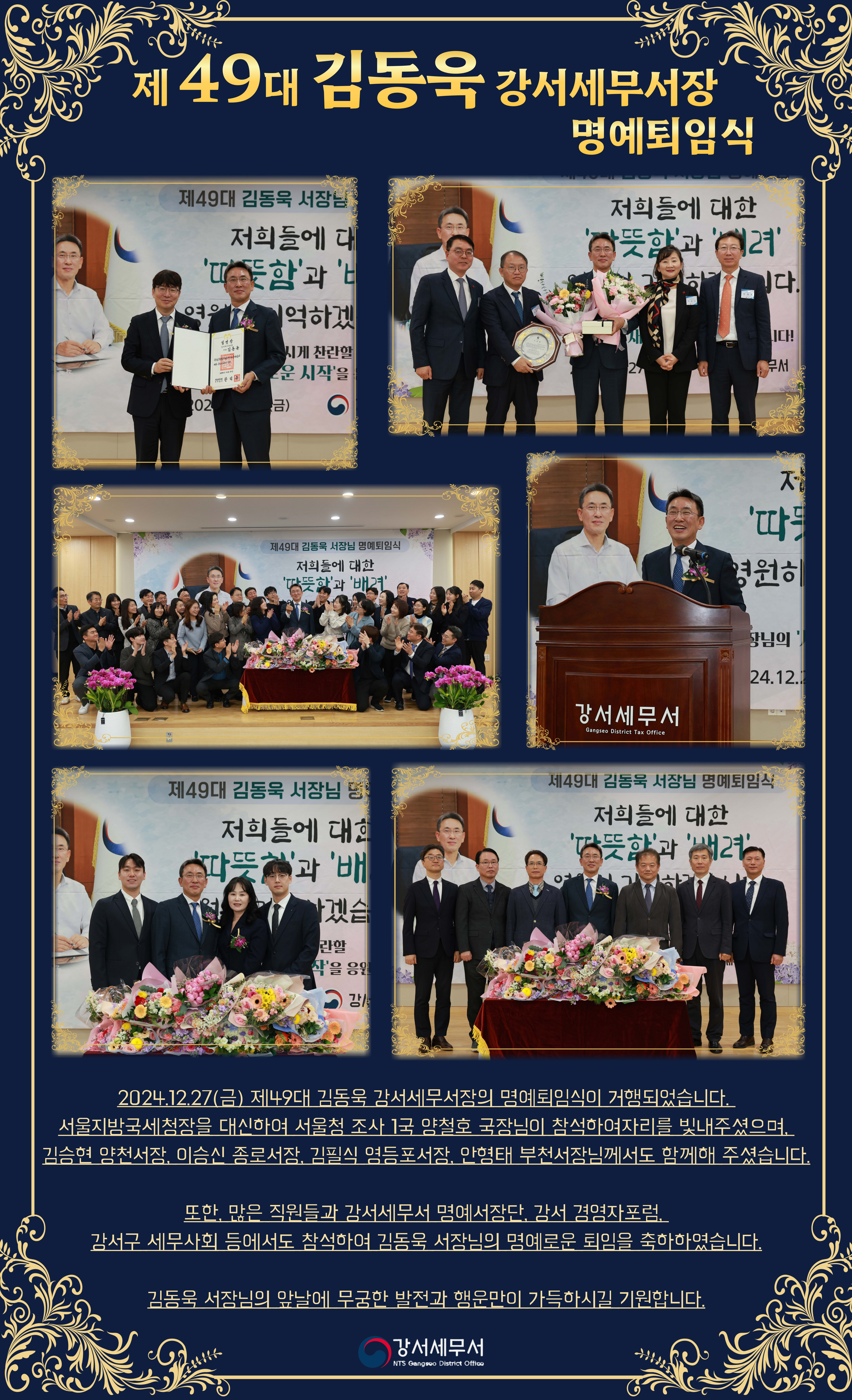 제목을-입력해주세요_-001 (9).jpg