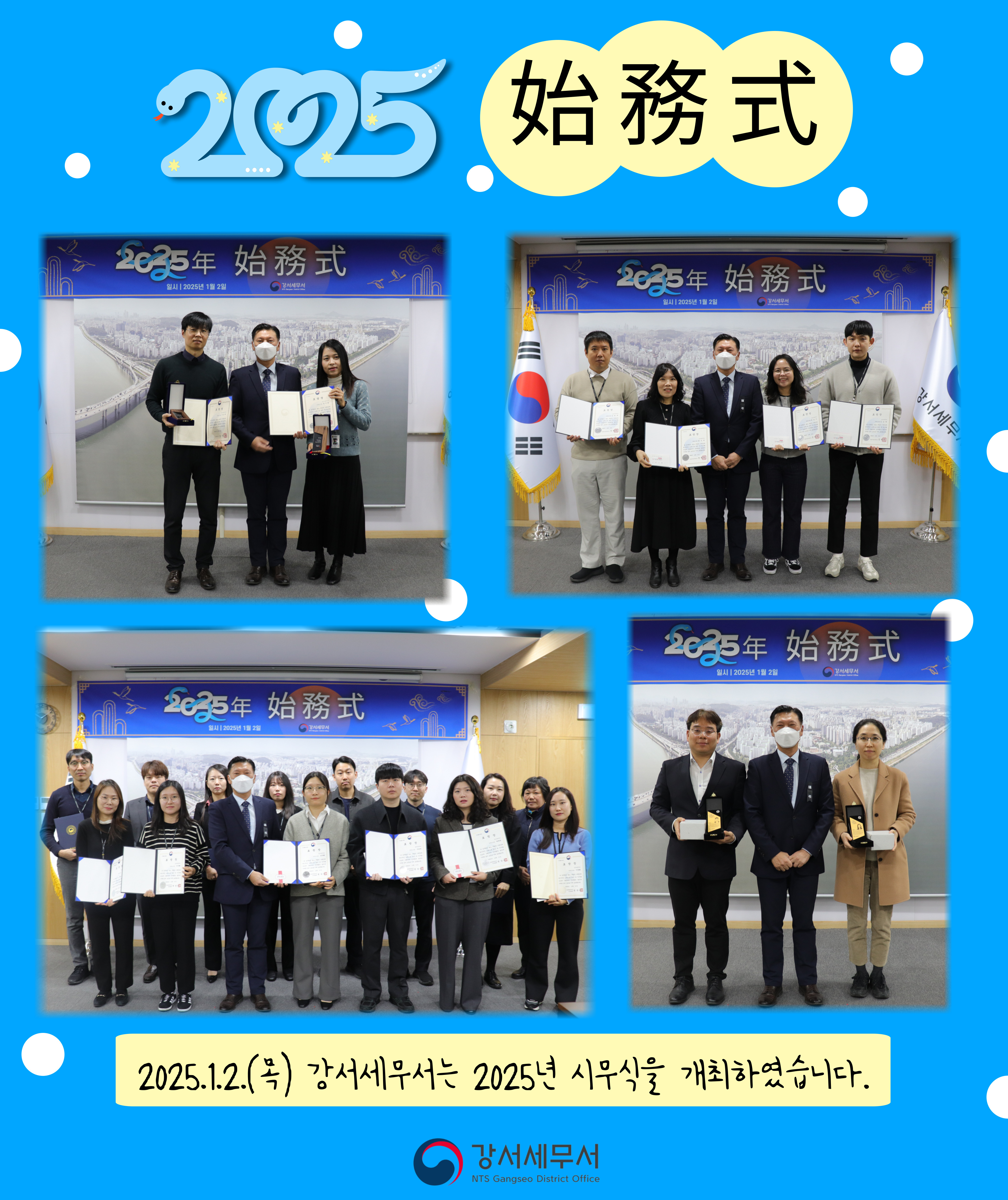 제목을-입력해주세요_-001 (8).jpg