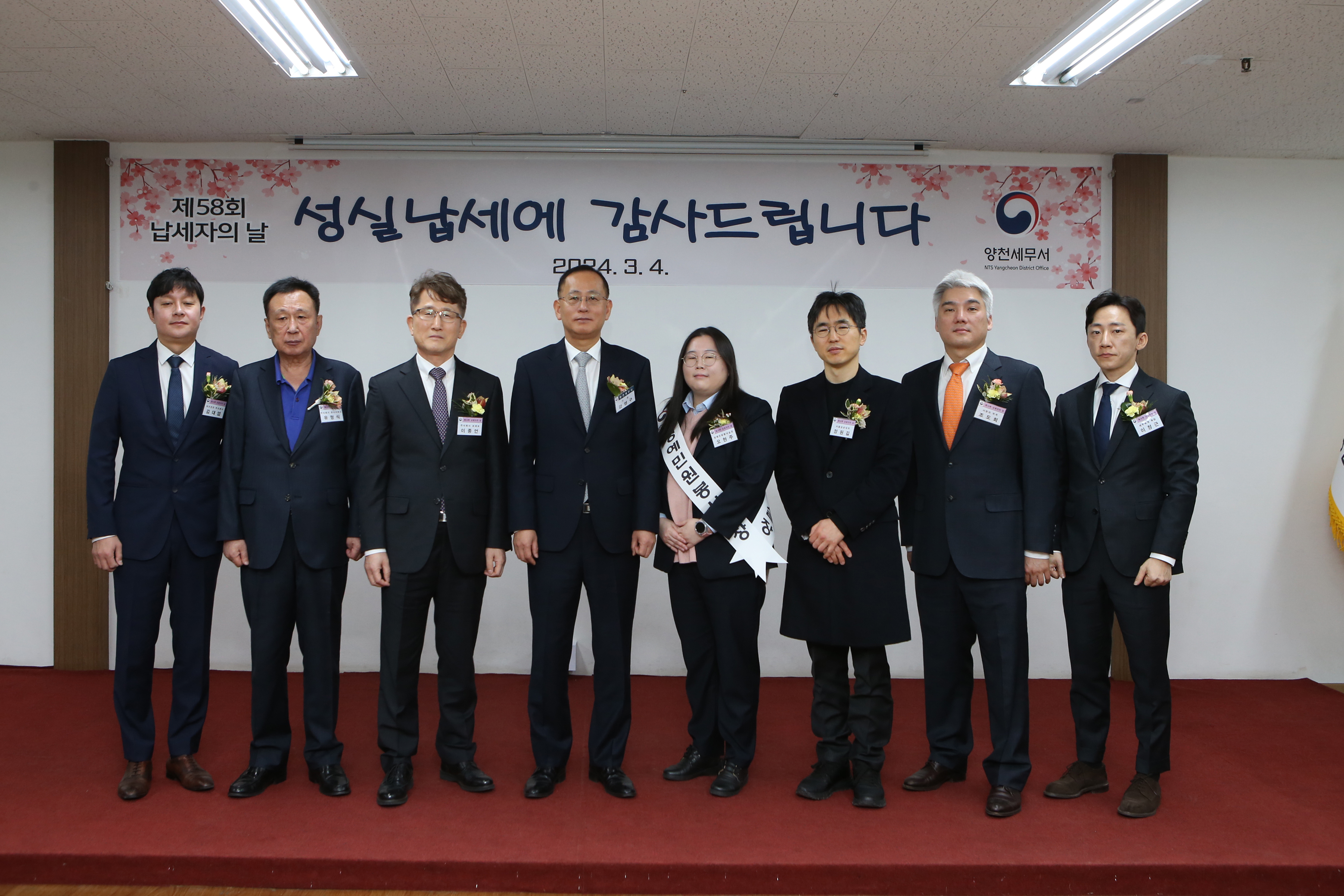 홈페이지 게시용.JPG