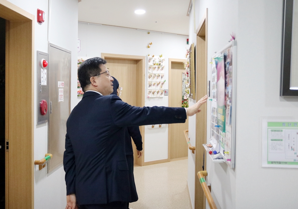 25년 설 맞이 이웃사랑 나눔활동 참여