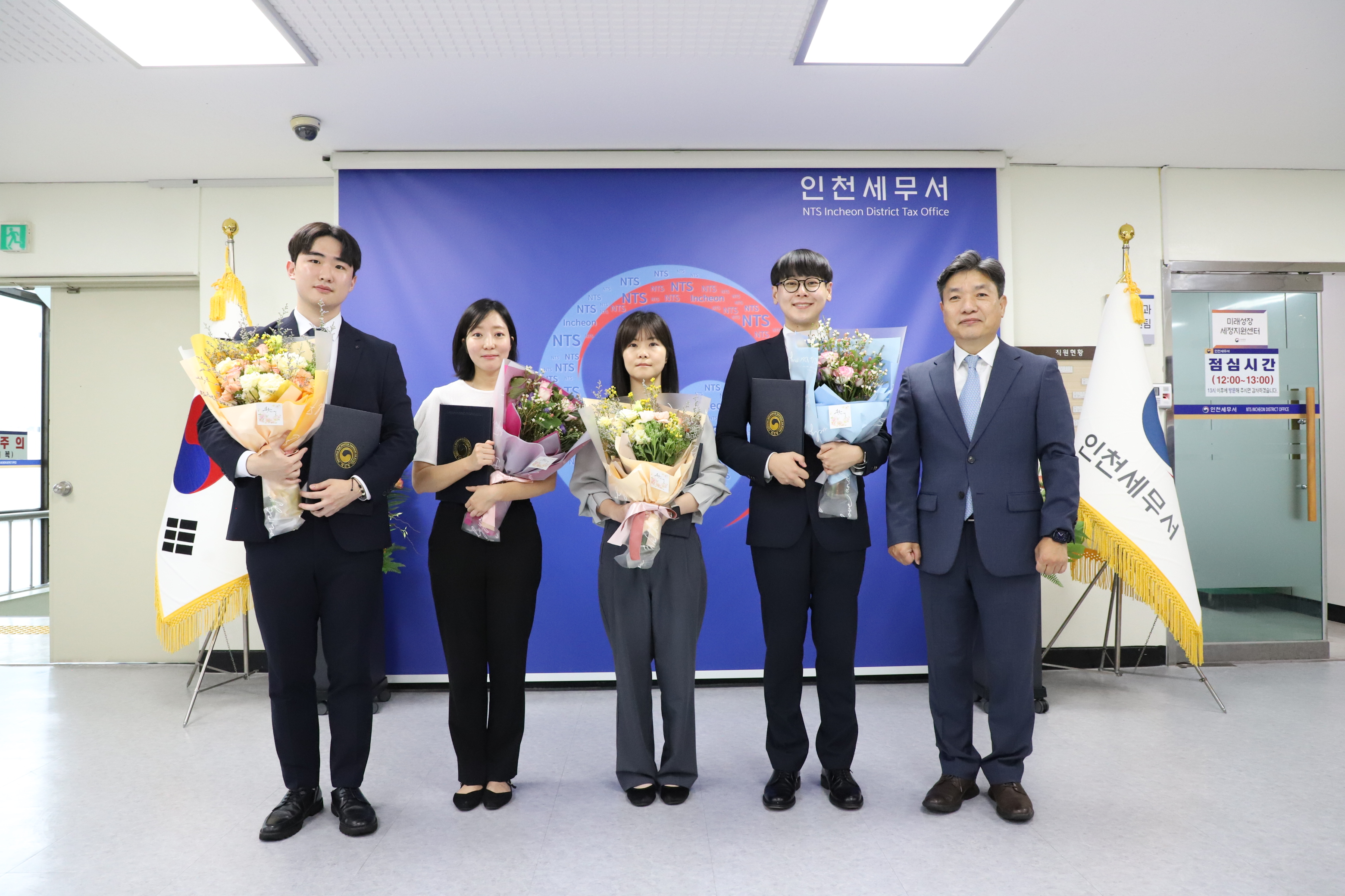 시보임용.JPG
