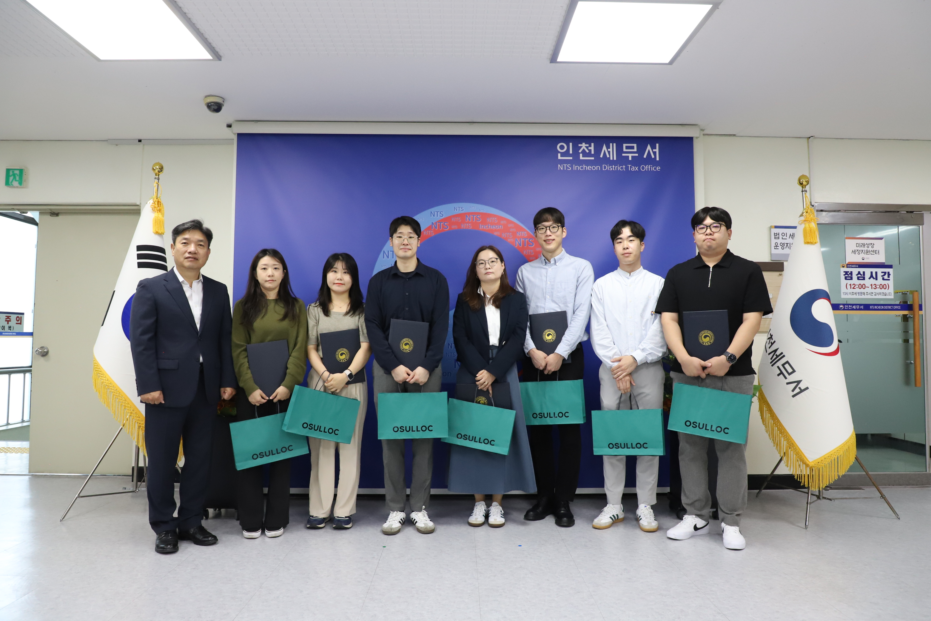 자랑스런 인천인상.JPG