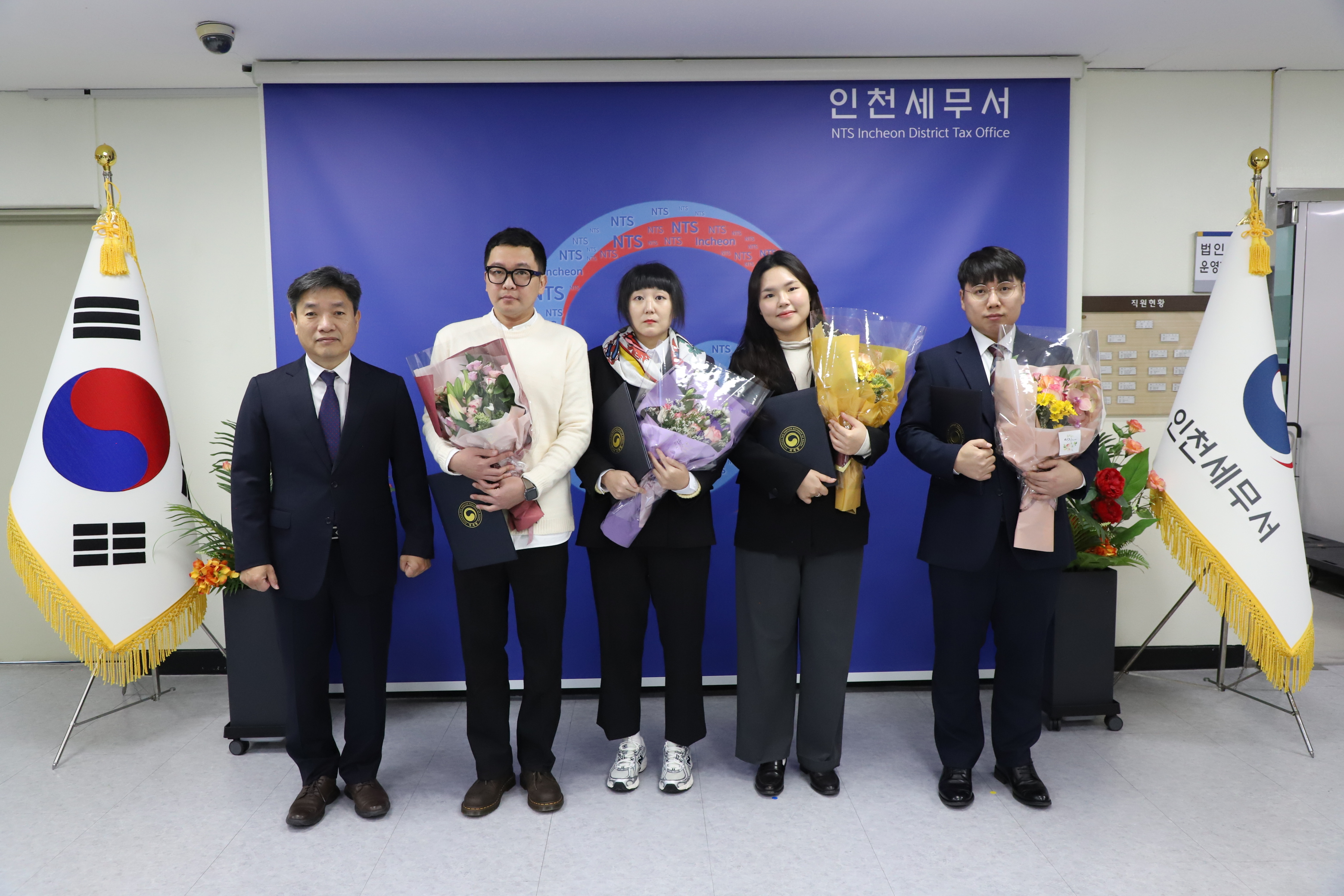 9급 실무 수습직원 시보임용장 수여식(10월 27일)