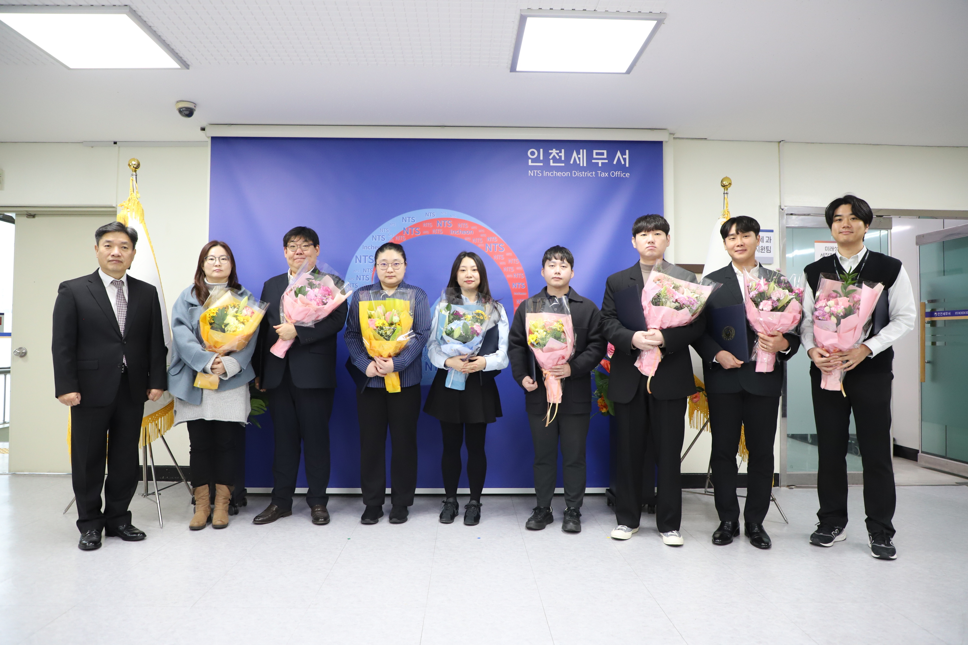 6급 이하 정기승진 임명장 수여