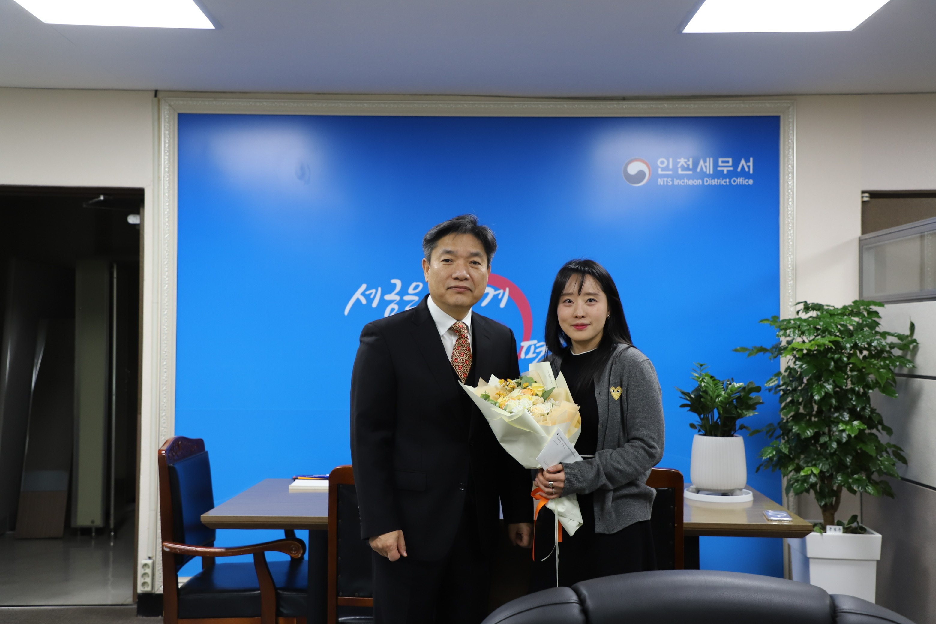 10년 장기근속 직원 축하(12월 8일)