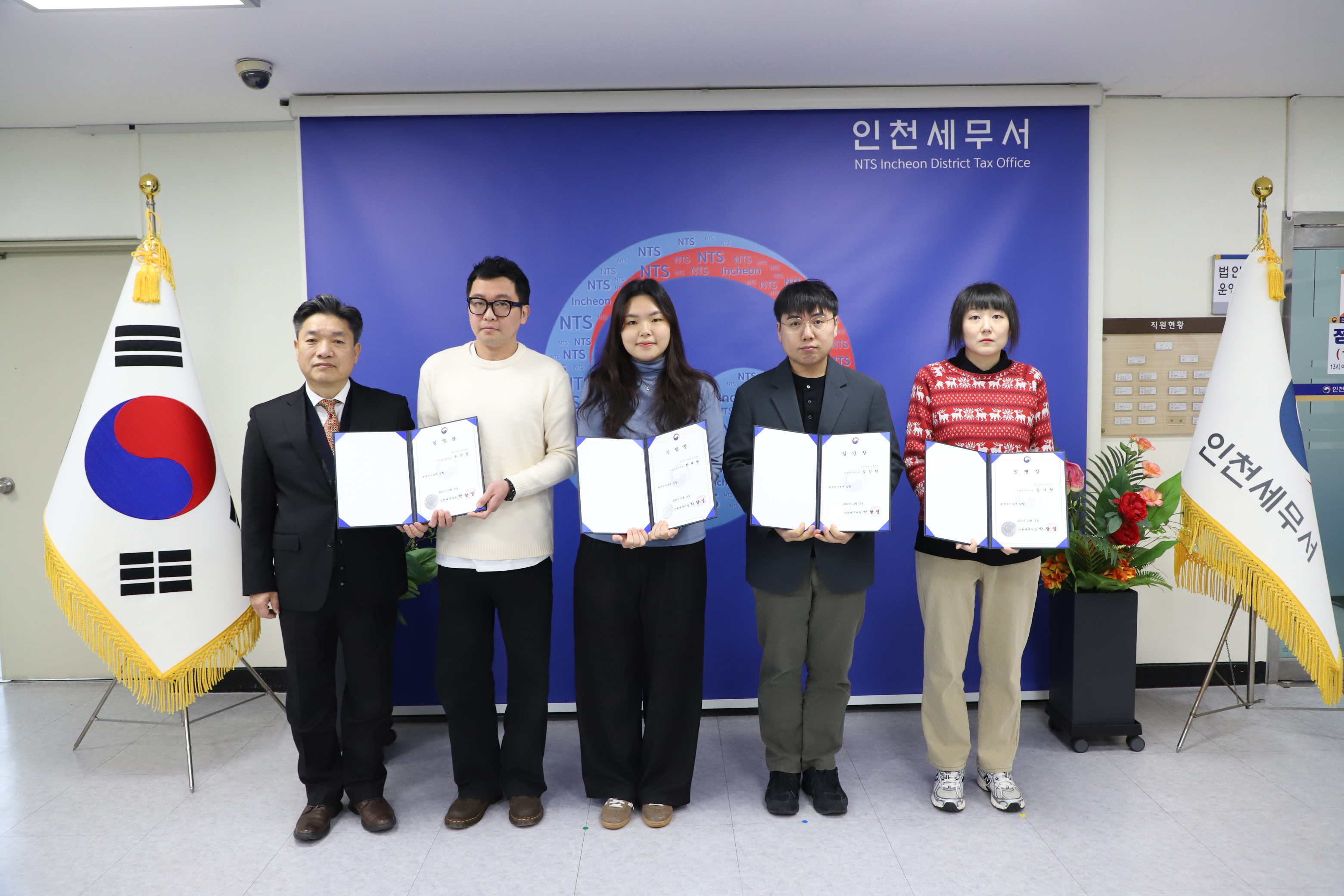 시보해제 (3).JPG