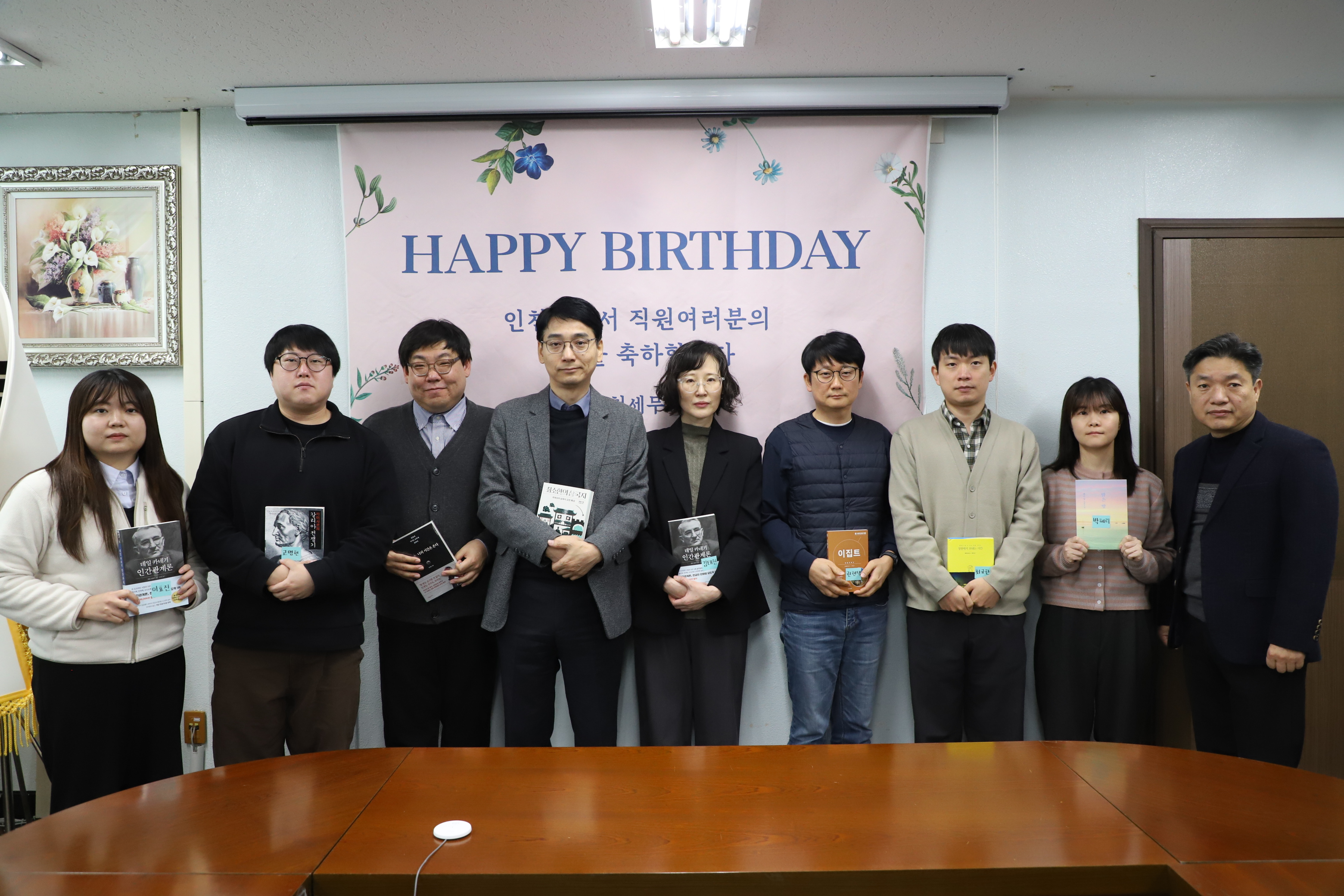 12월 생일자 (2).jpg