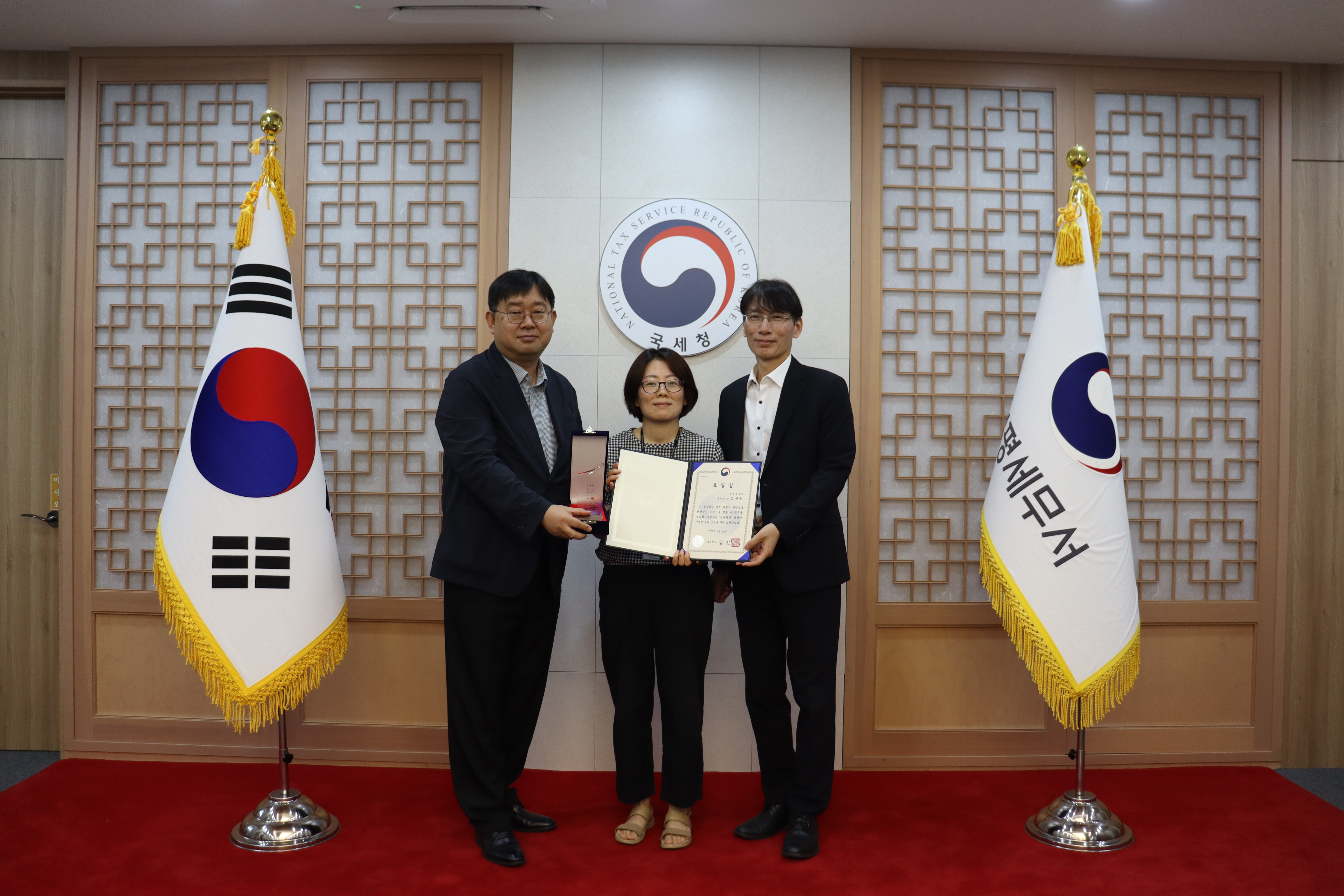 조세원.JPG