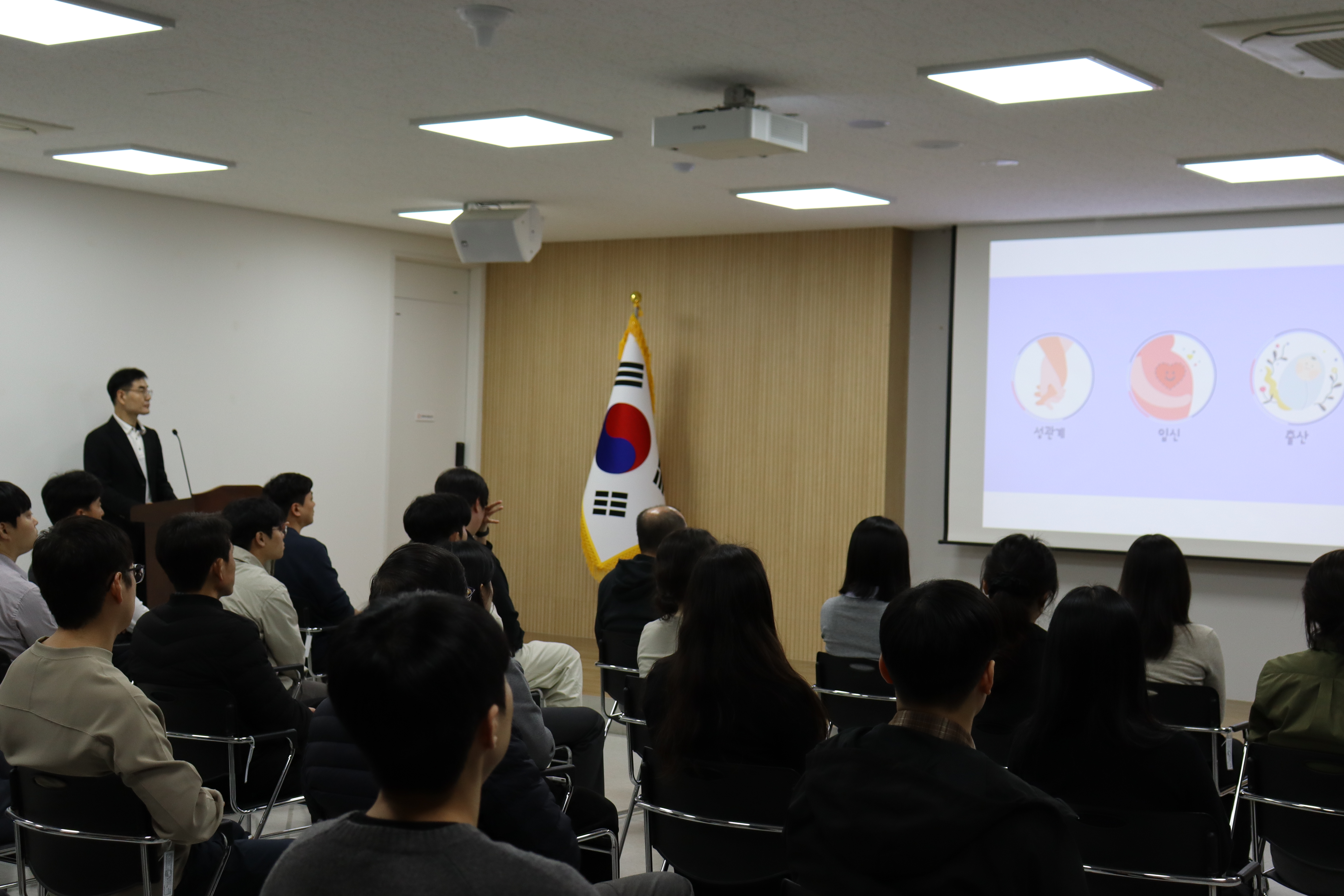 2025년 하반기 관서장 주관 청렴교육