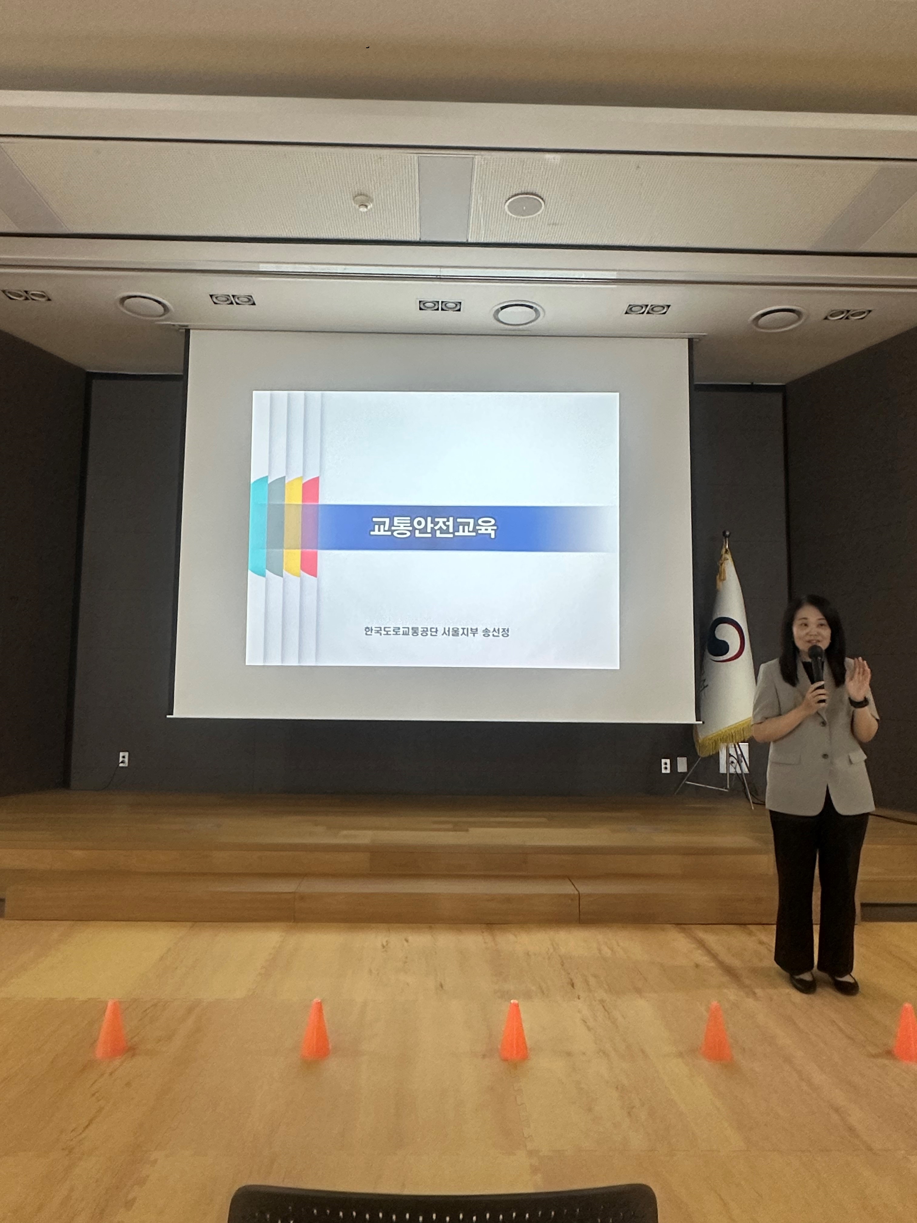 음주운전 근절교육 실시