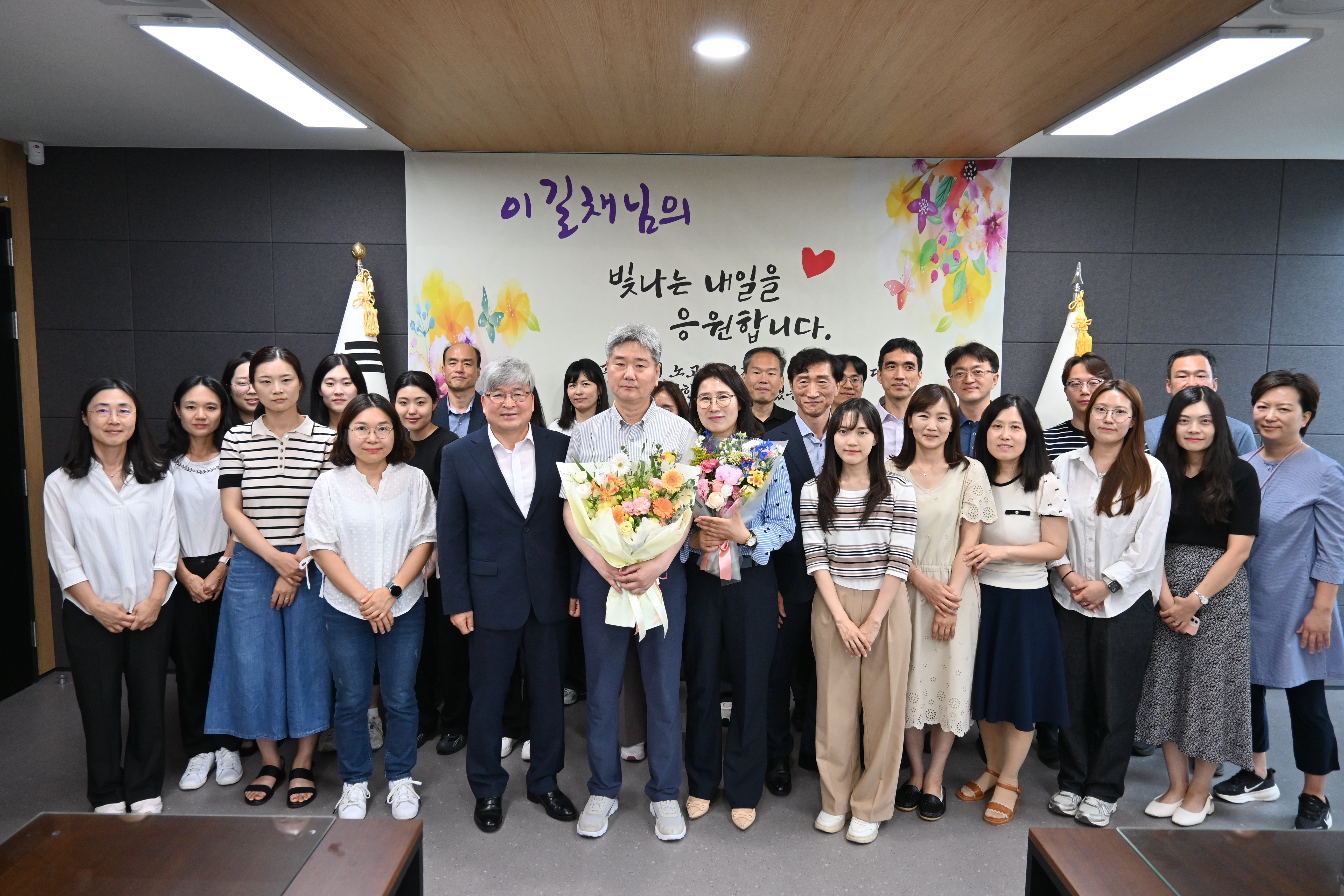 부가세과 이길채 국제조사관 퇴임식