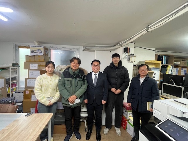 2026년 설맞이 사회공헌활동