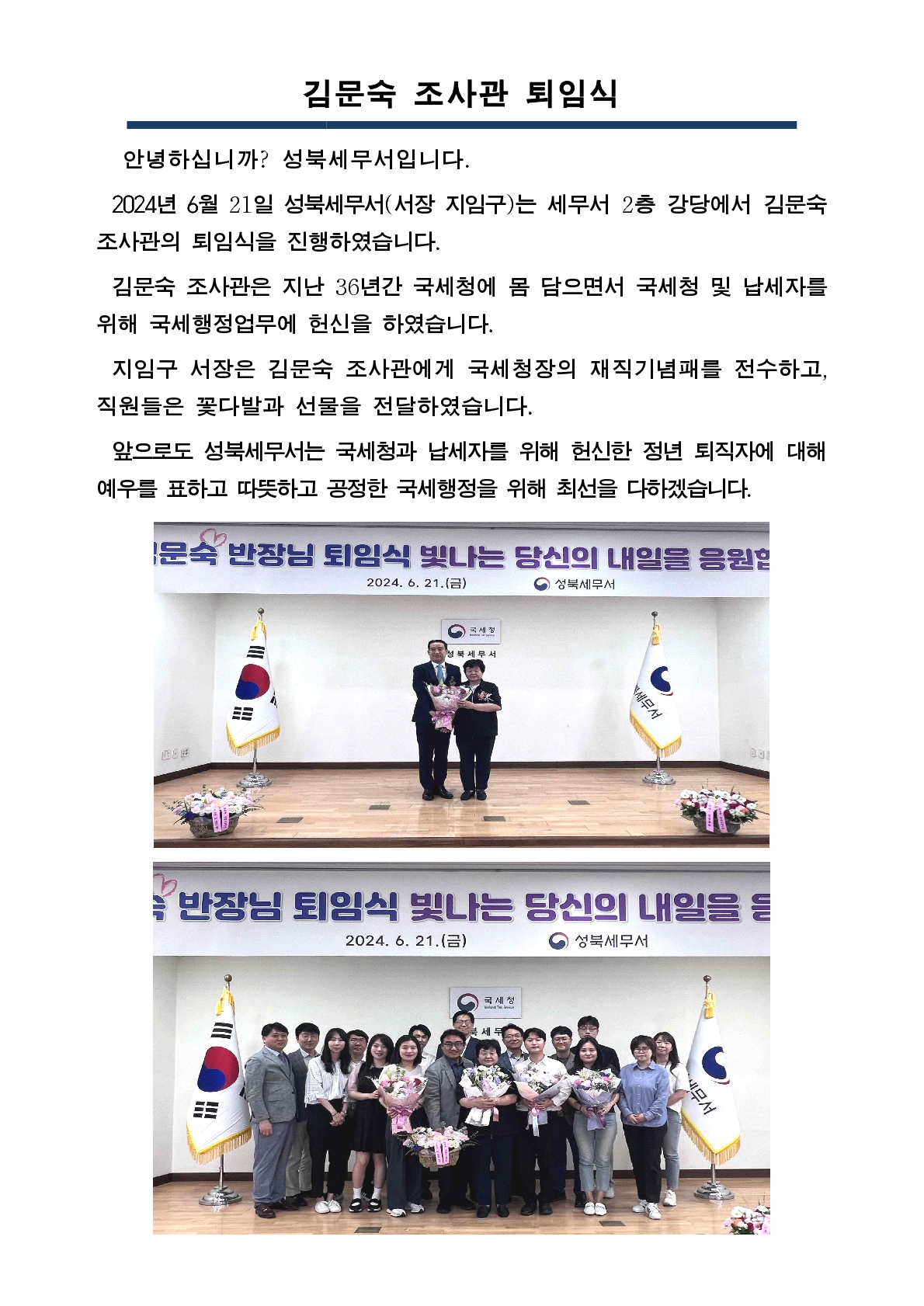 게시글_1.png