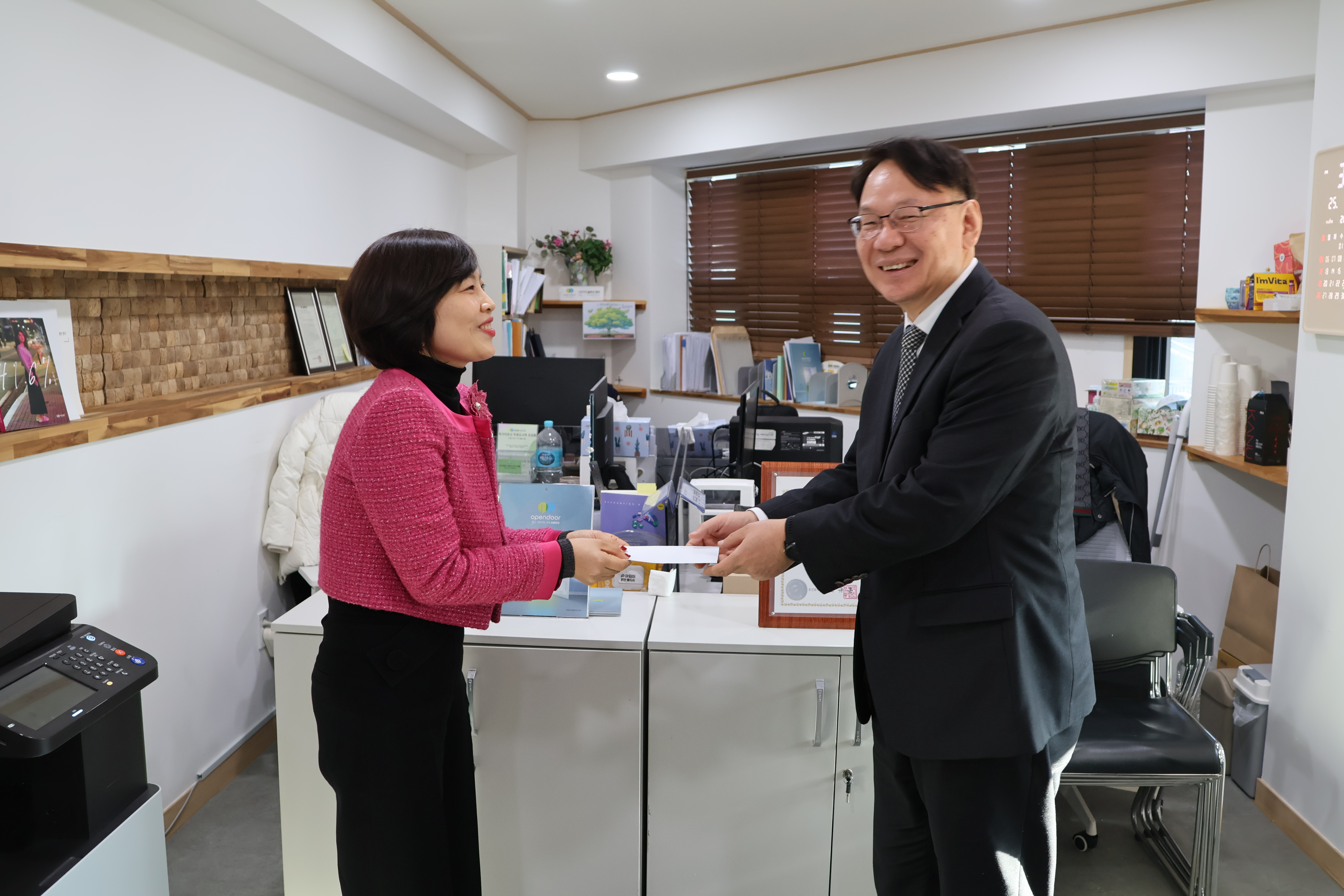 2025 설맞이 사회공헌 활동 