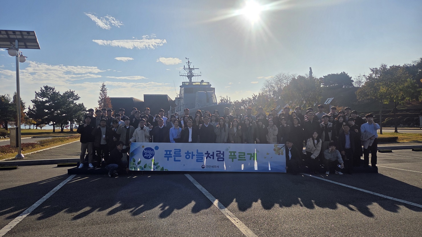 서해수호관 (2)222222222222222.jpg