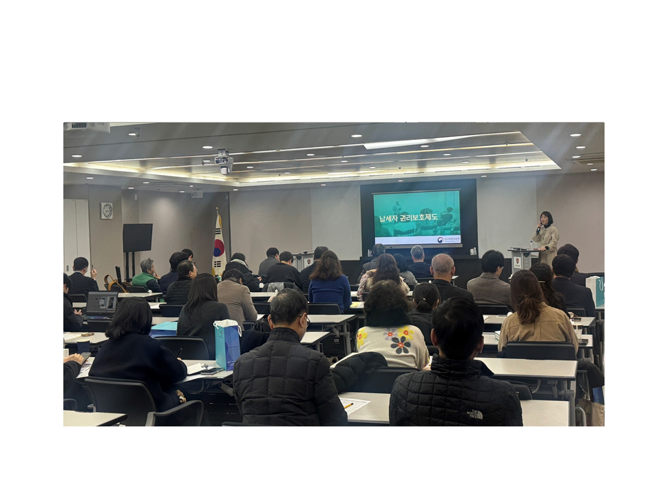 대구지방국세청, 소상공인을 위한 &amp;apos;세금안심교실&amp;apos; 개최