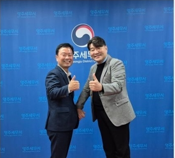 『기웅아재』 한기웅씨 영주 365시장 찾아 사람사는 이야기 전해