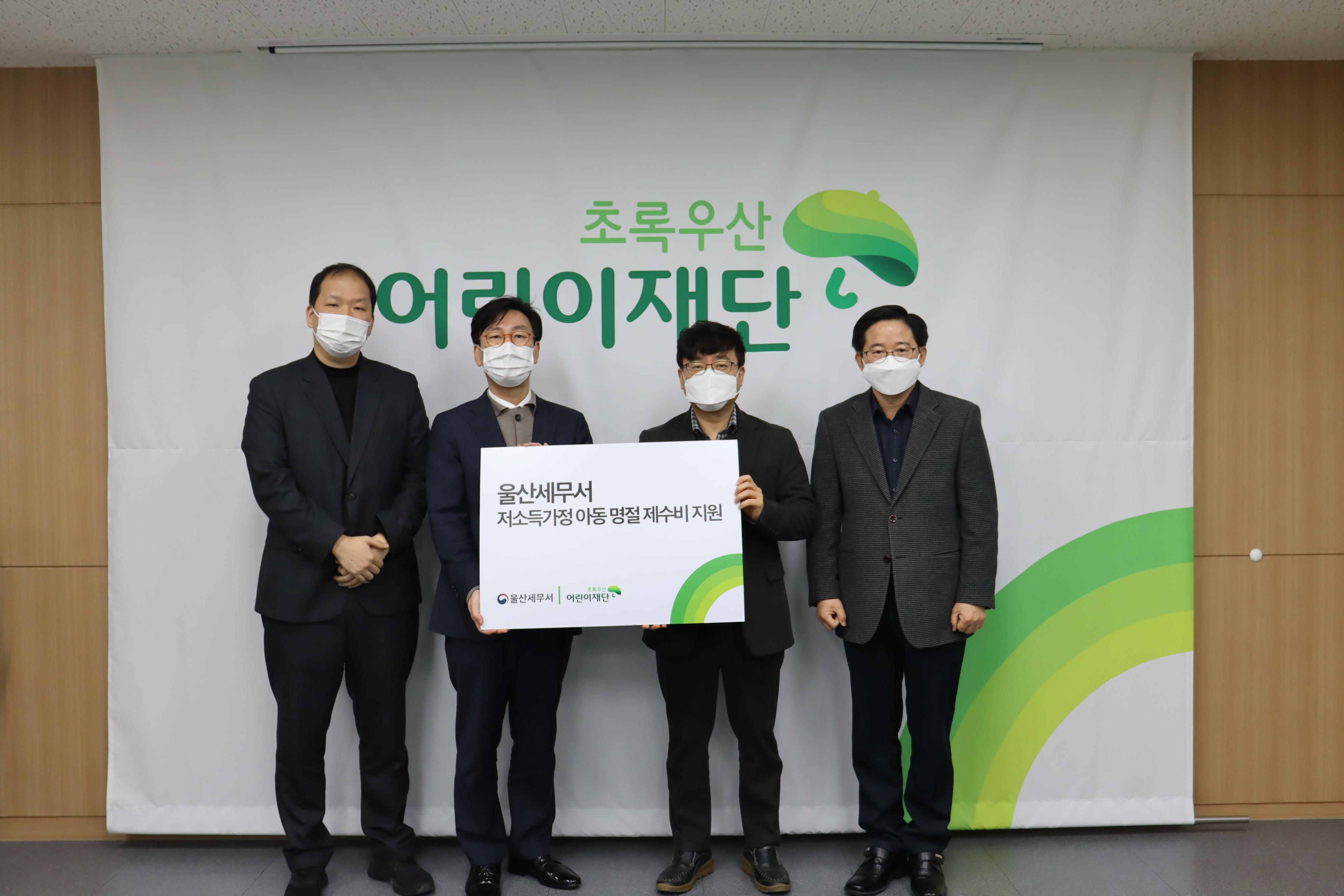 초록 베스트.JPG