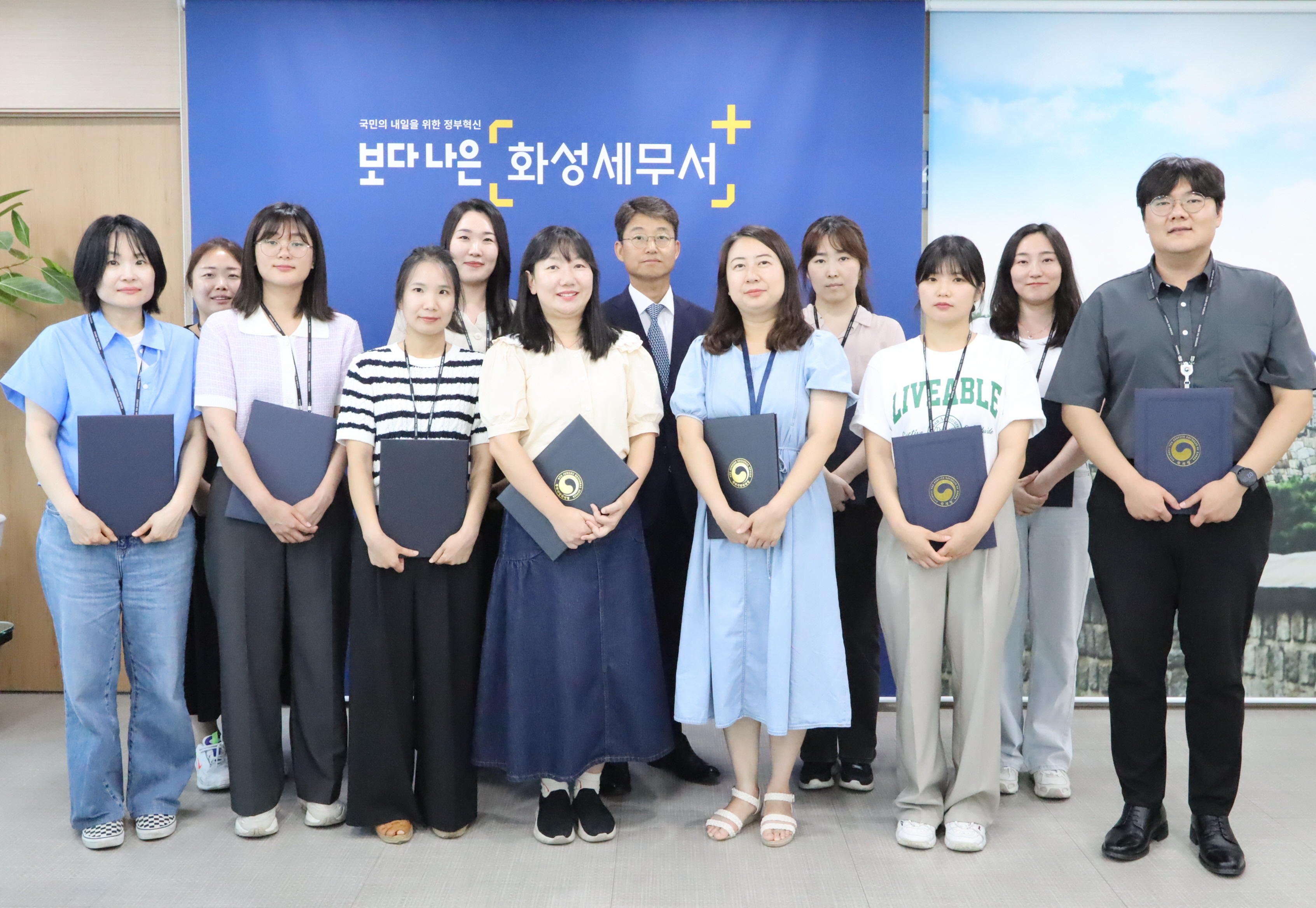 [2025년 7월] 상반기 유공공무원 표창장 및 복직자 인사발령통지서 수여식