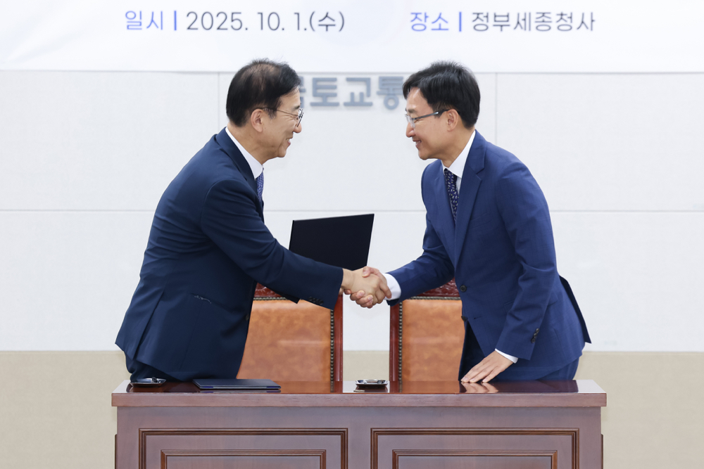 부동산 시장 거래질서 확립을 위한 국세청-국토교통부 간 업무협약 체결식 이미지6