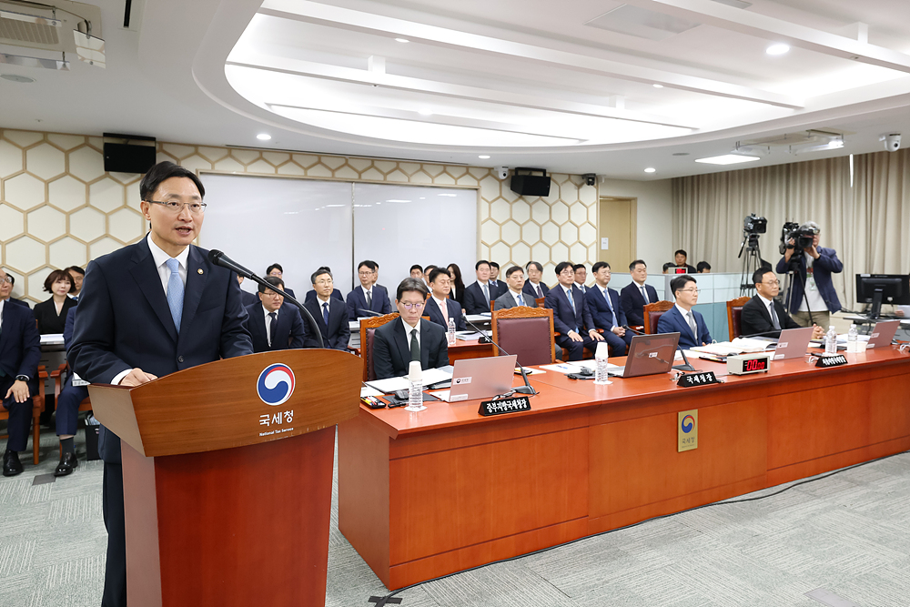 2025년 기획재정위원회 국세청 국정감사 이미지2