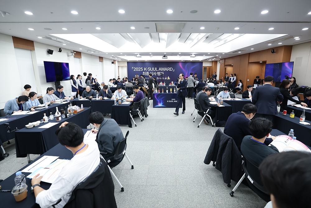 2025 K-SULL AWARD 최종심사평가 이미지6