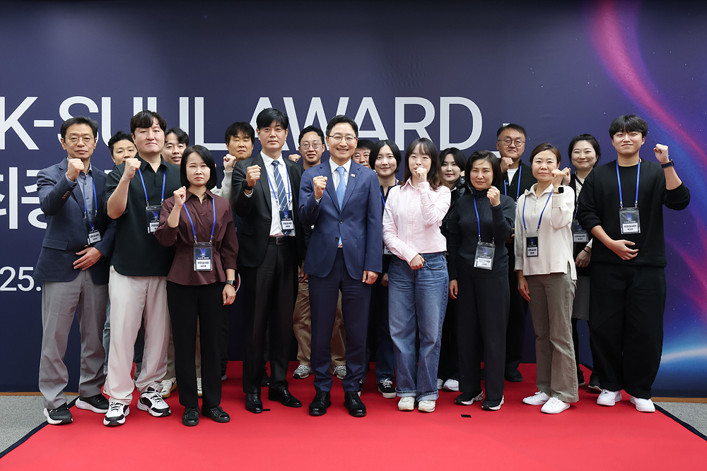 2025 K-SULL AWARD 최종심사평가 이미지2