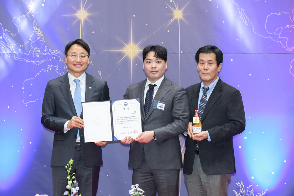 2025 K-SUUL AWARD 이미지4