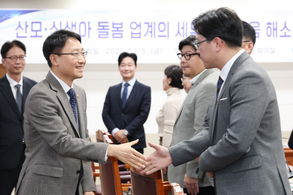 산모, 신생아 돌봄 업계의 세무상 어려움 해소를 위한 간담회 이미지2