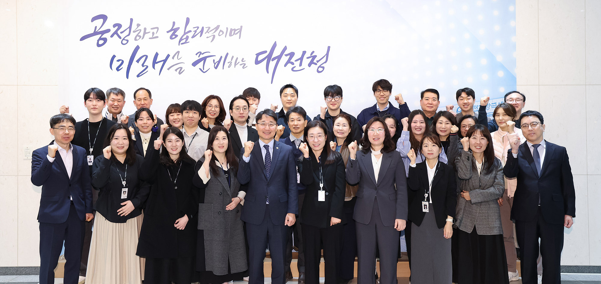대전지방국세청 국세체납관리단 방문 이미지1