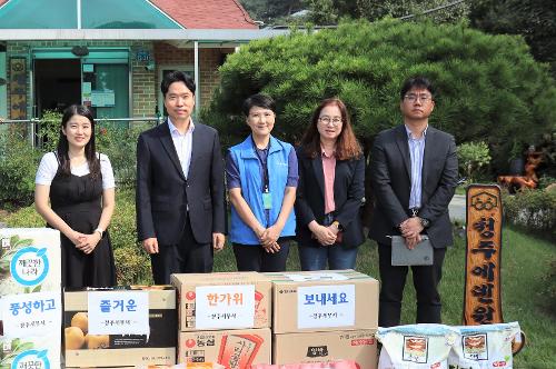 청주세무서, 2025년 추석맞이 사회공헌활동