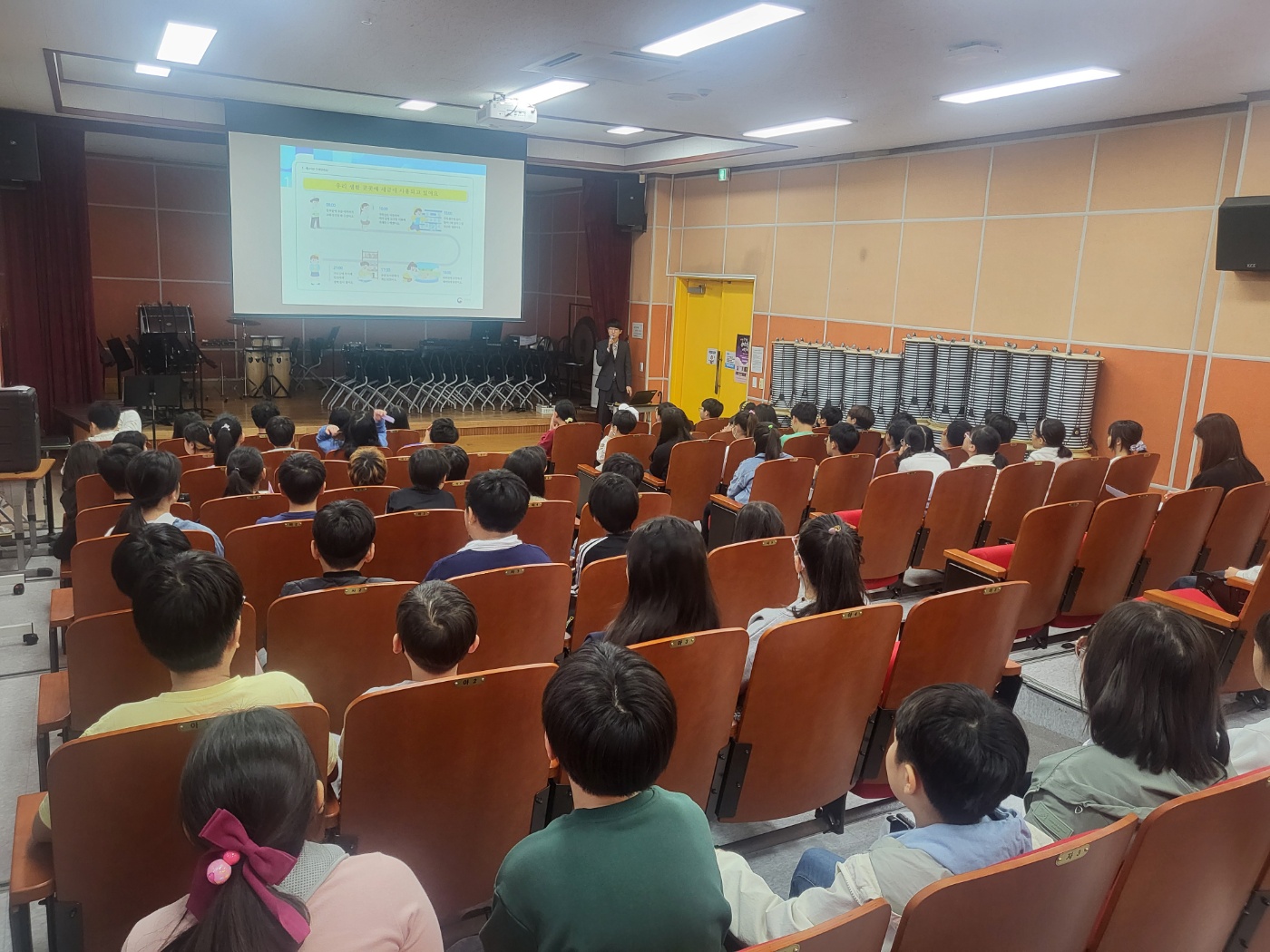 창영초등학교 4학년 학생들과 함께한 찾아가는 세금교실  이미지1