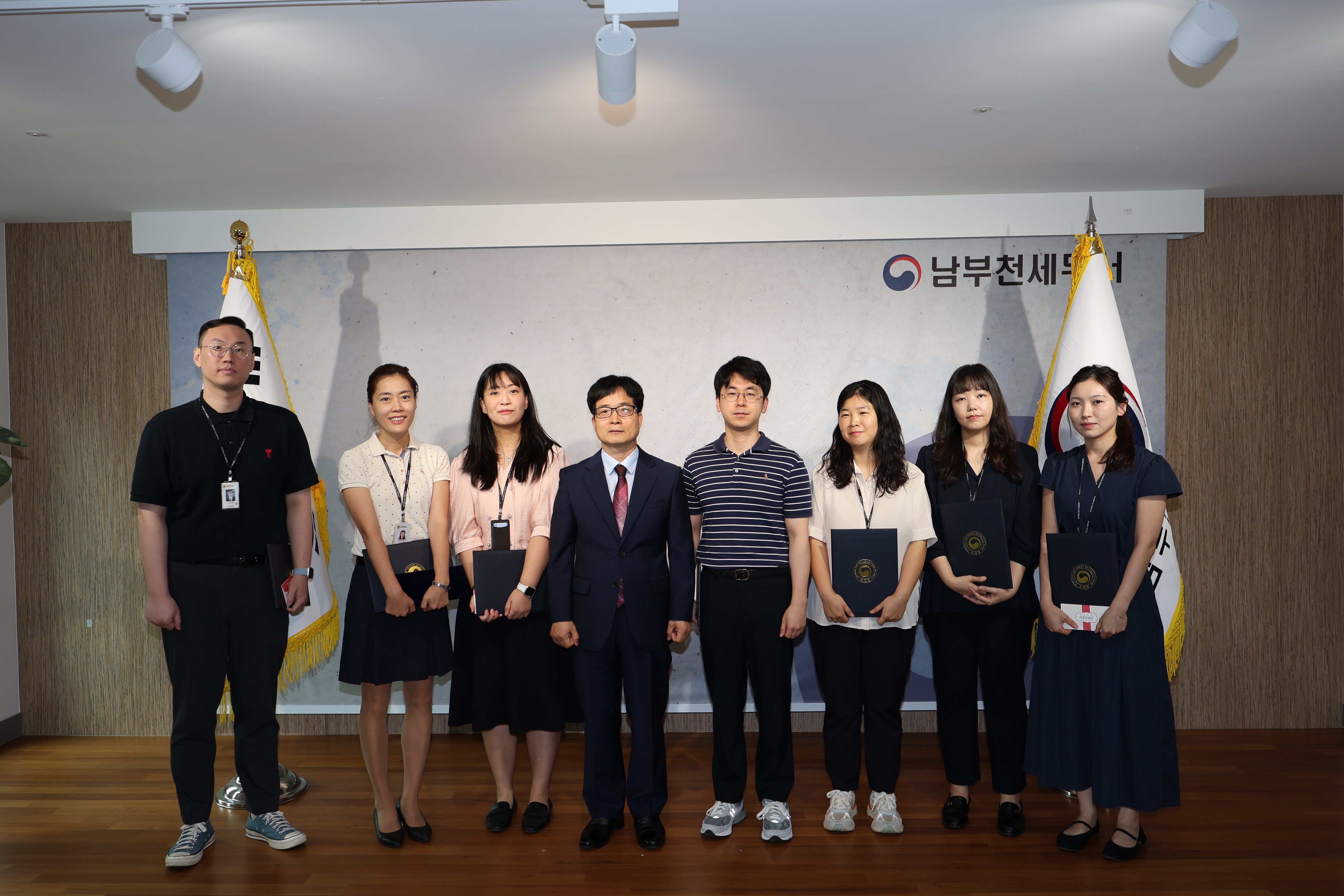 유공공무원 표창장 수여식